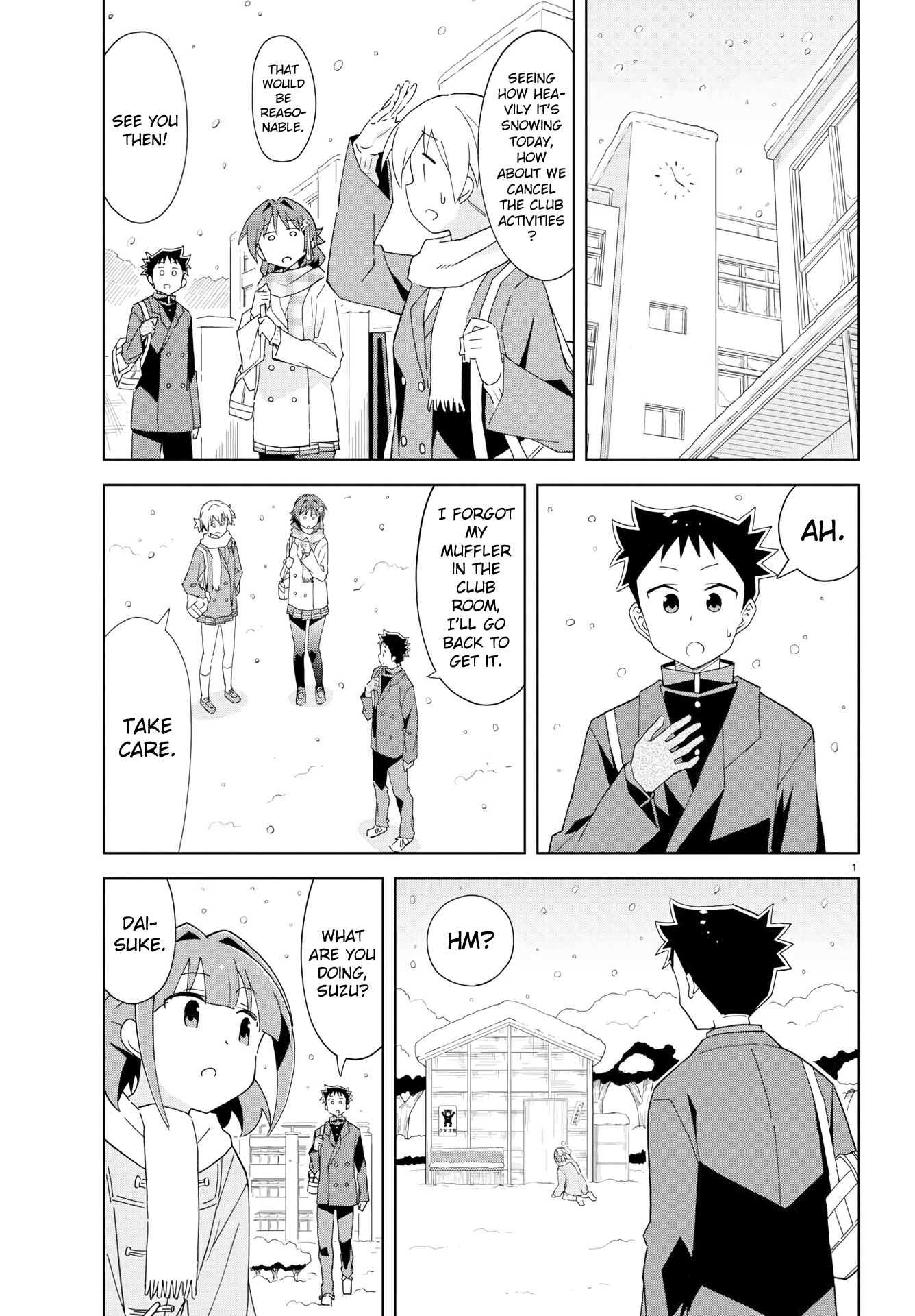 Page 1 of Chapter 163