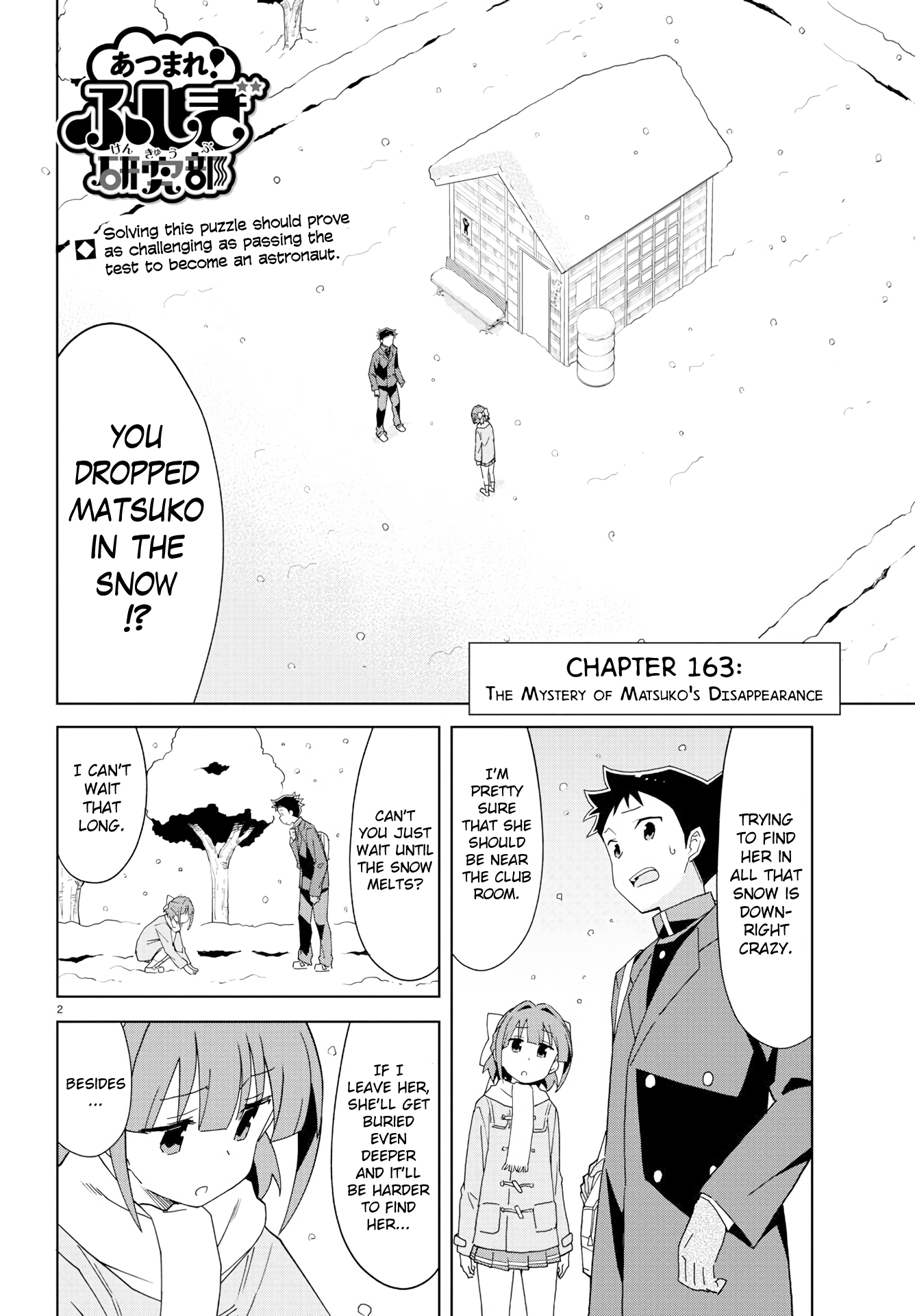 Page 2 of Chapter 163