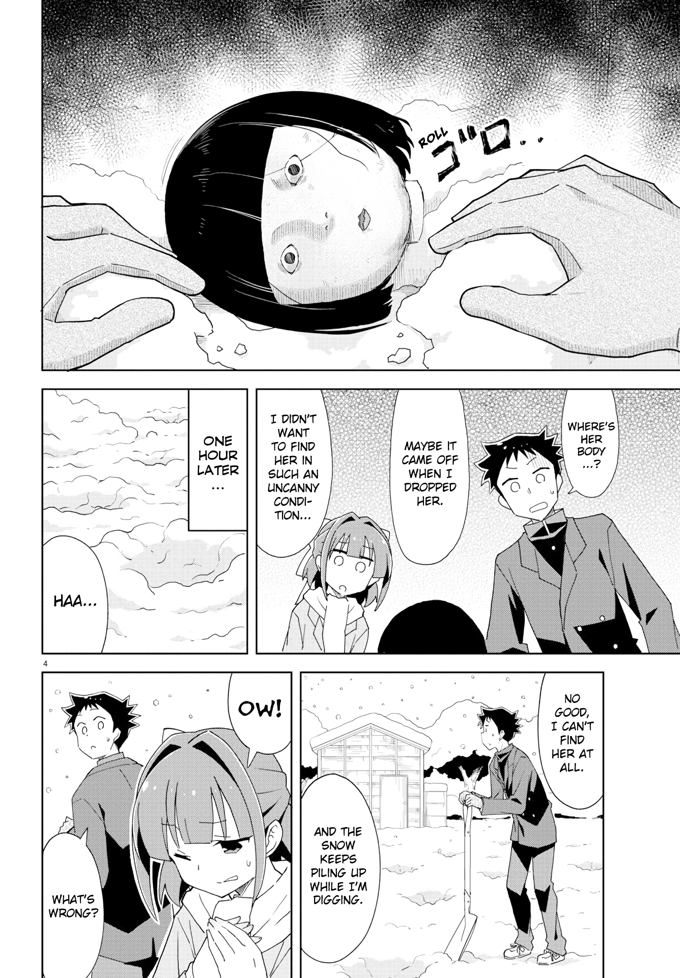 Page 4 of Chapter 163