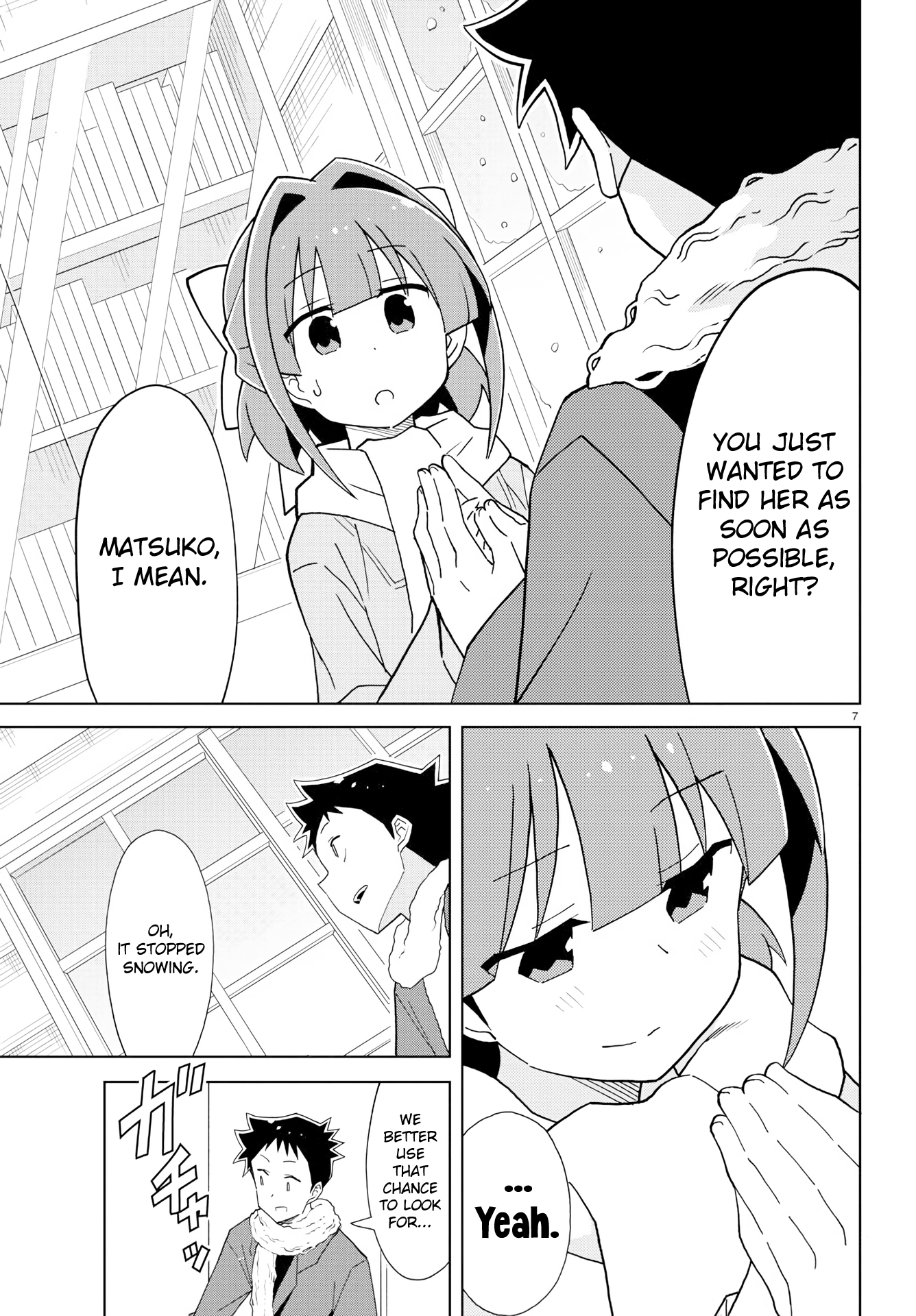 Page 7 of Chapter 163