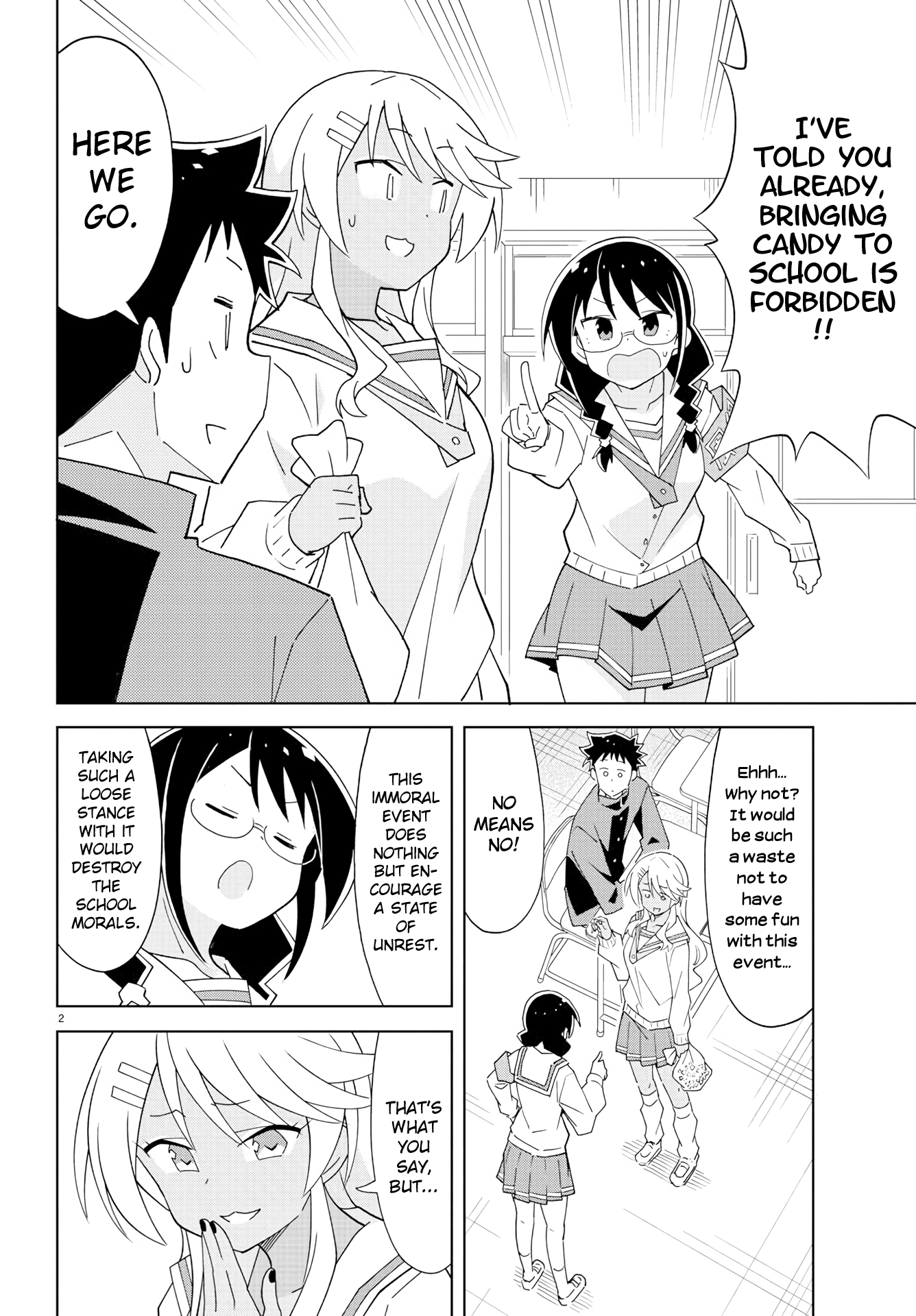 Page 3 of Chapter 164