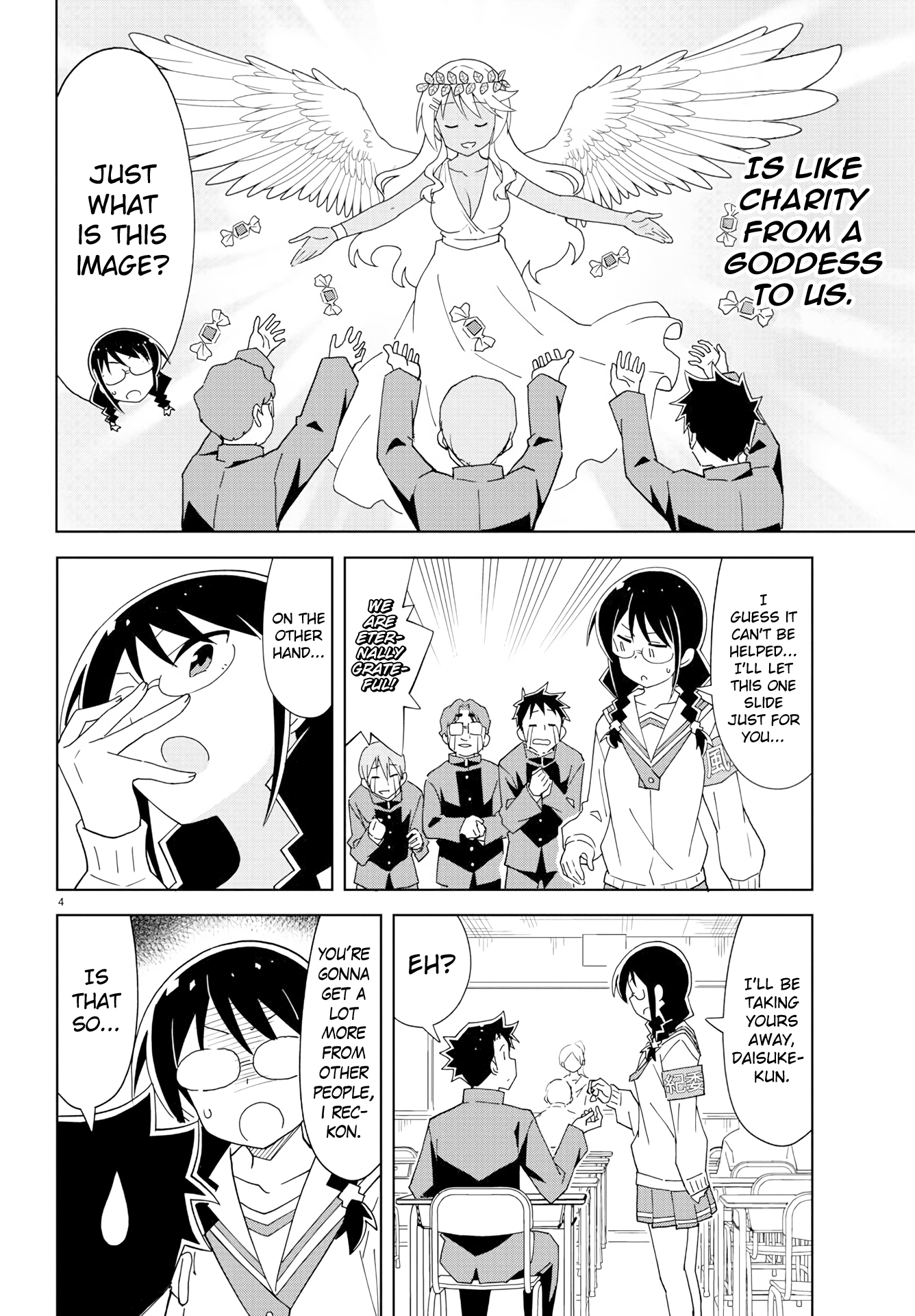 Page 5 of Chapter 164
