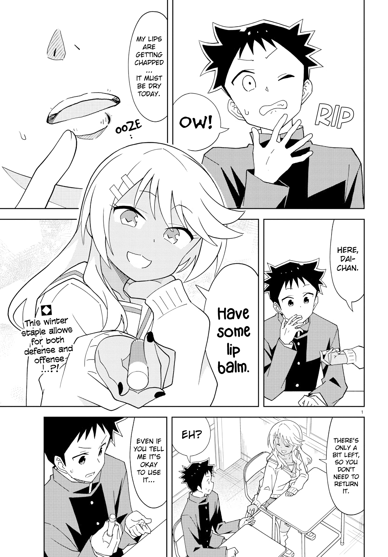 Page 1 of Chapter 165
