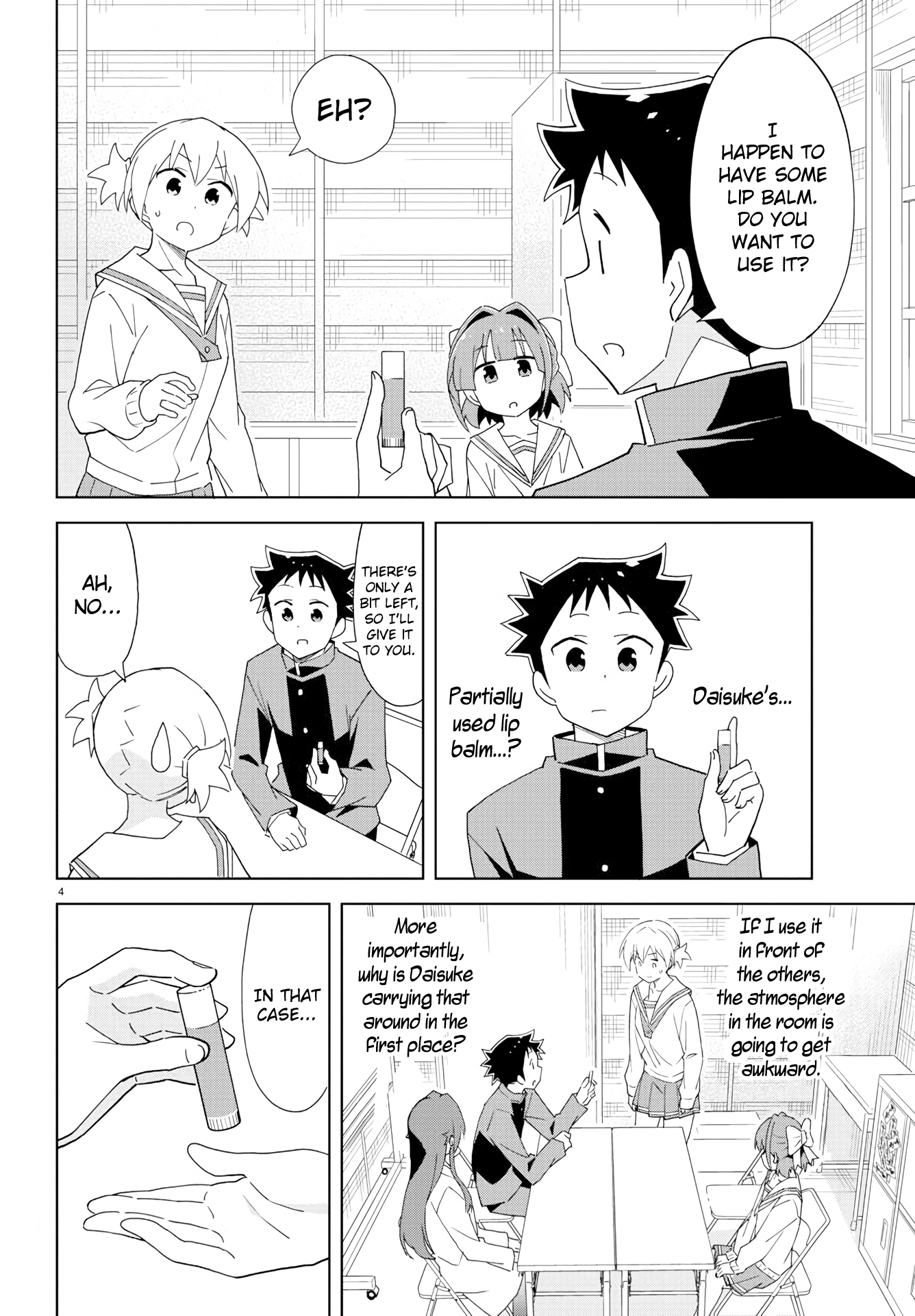 Page 4 of Chapter 165