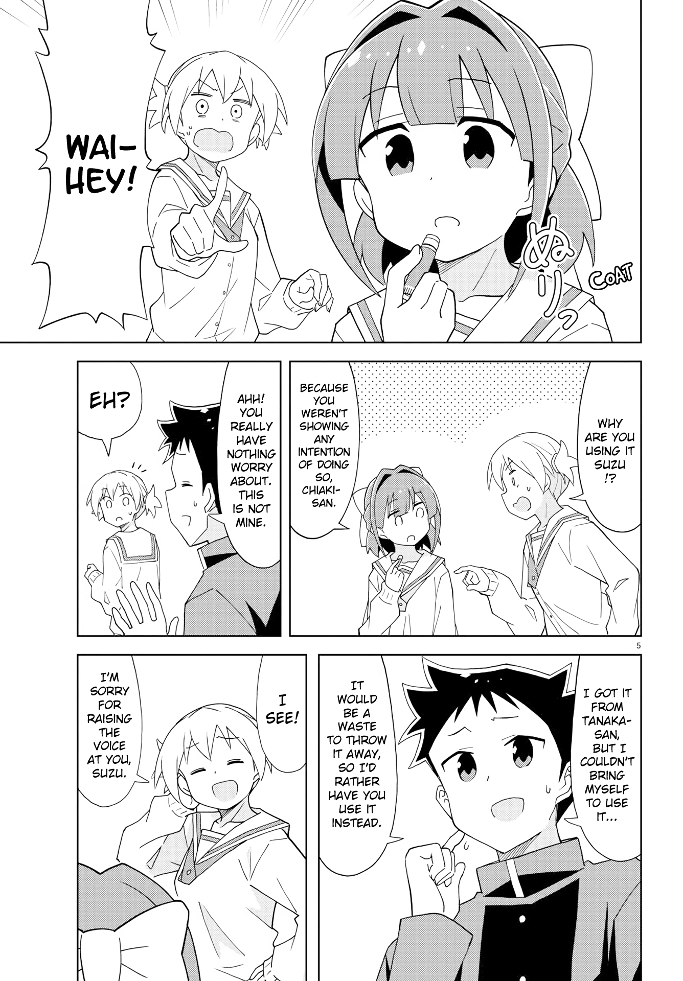 Page 5 of Chapter 165