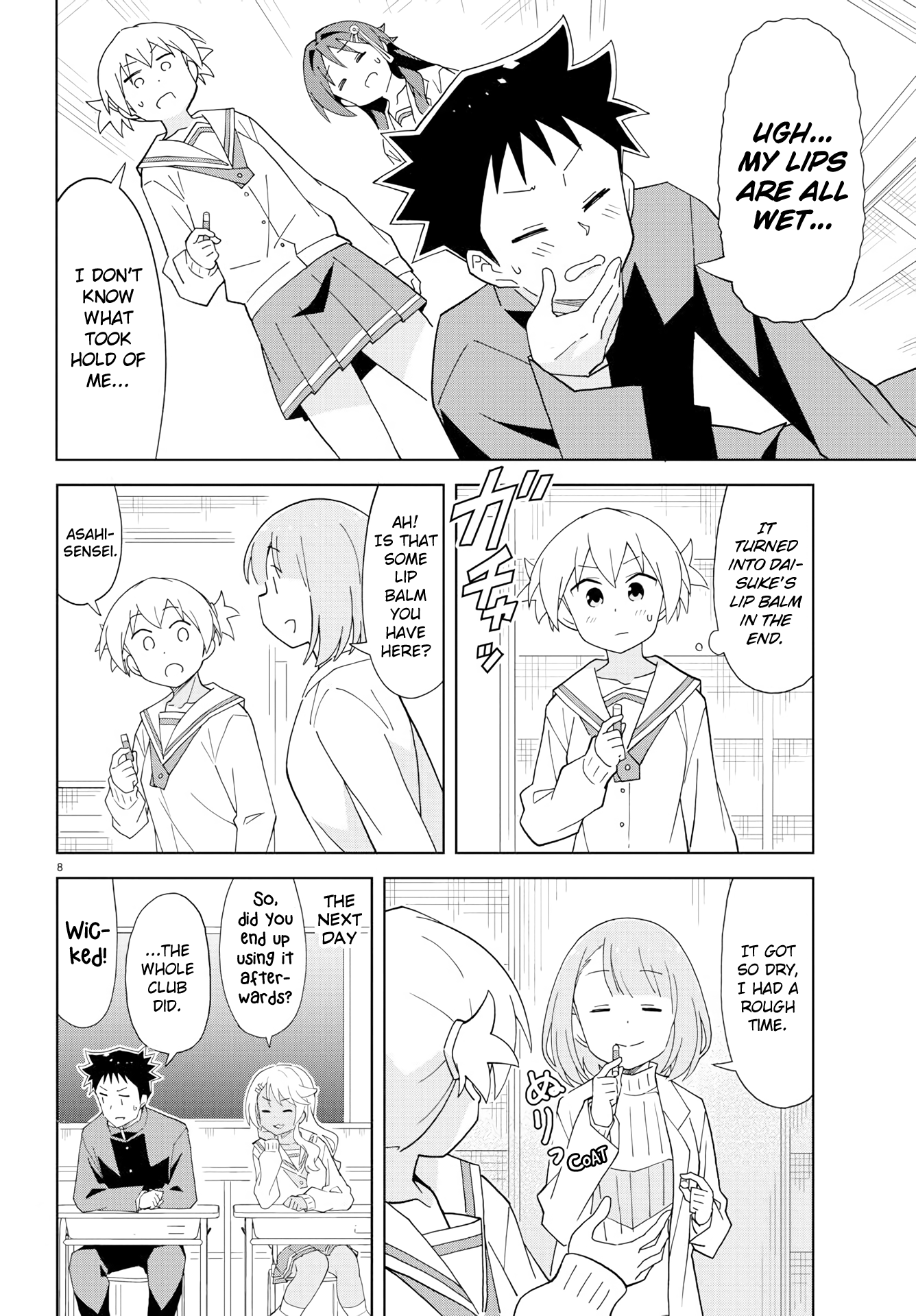 Page 8 of Chapter 165