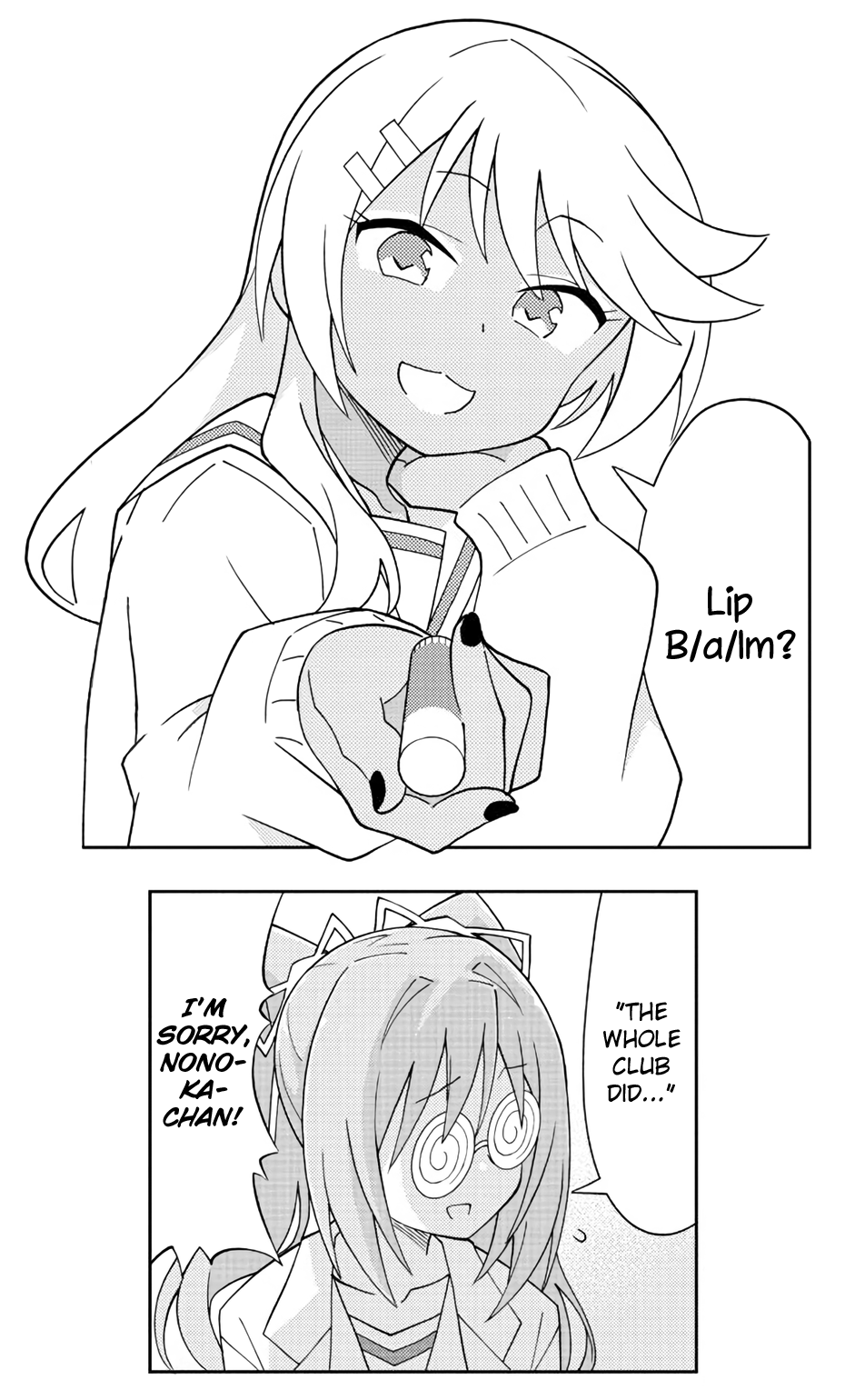 Page 9 of Chapter 165