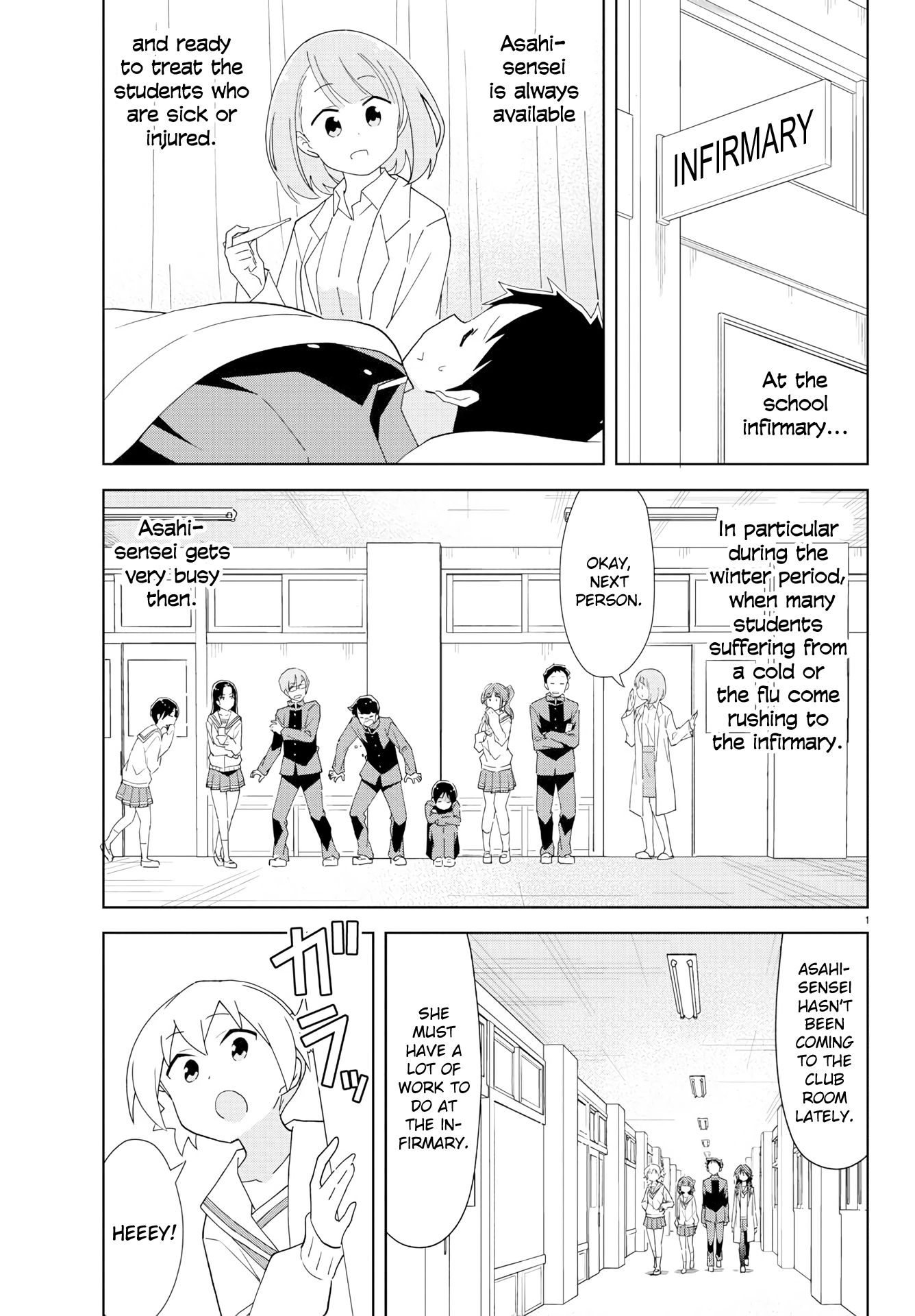 Page 1 of Chapter 166