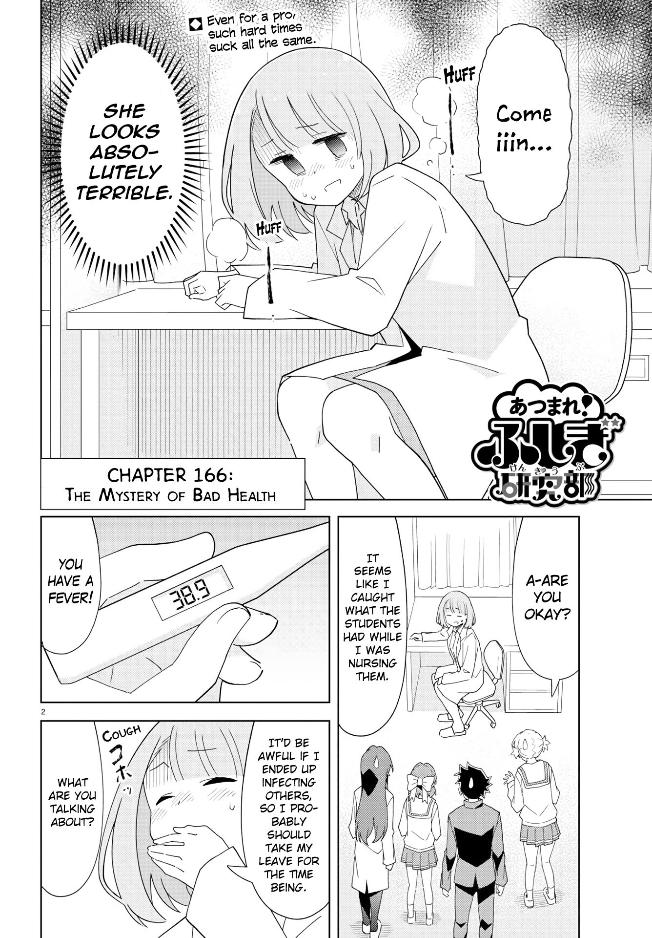 Page 2 of Chapter 166