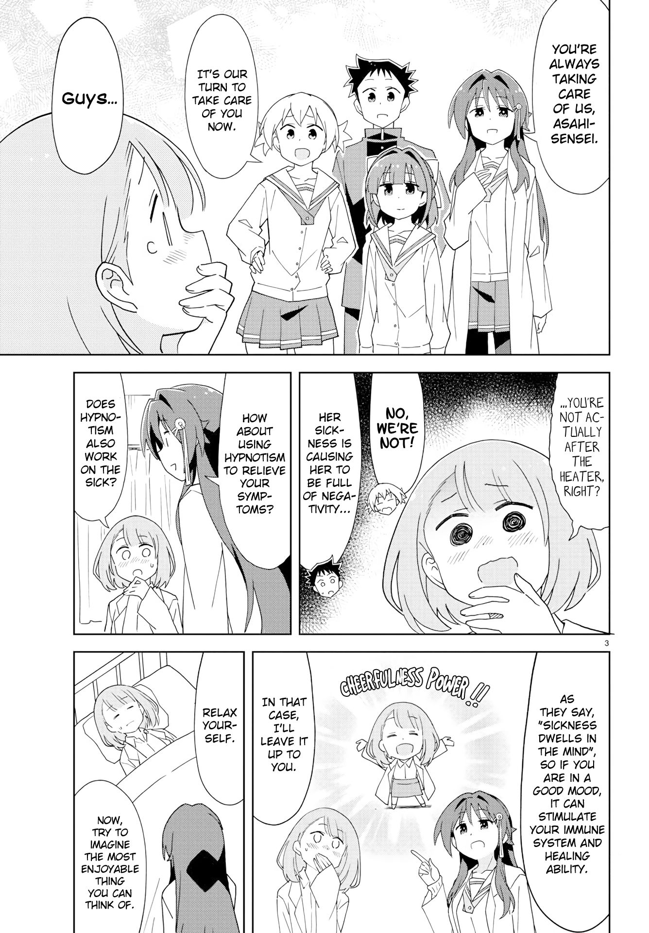 Page 3 of Chapter 166