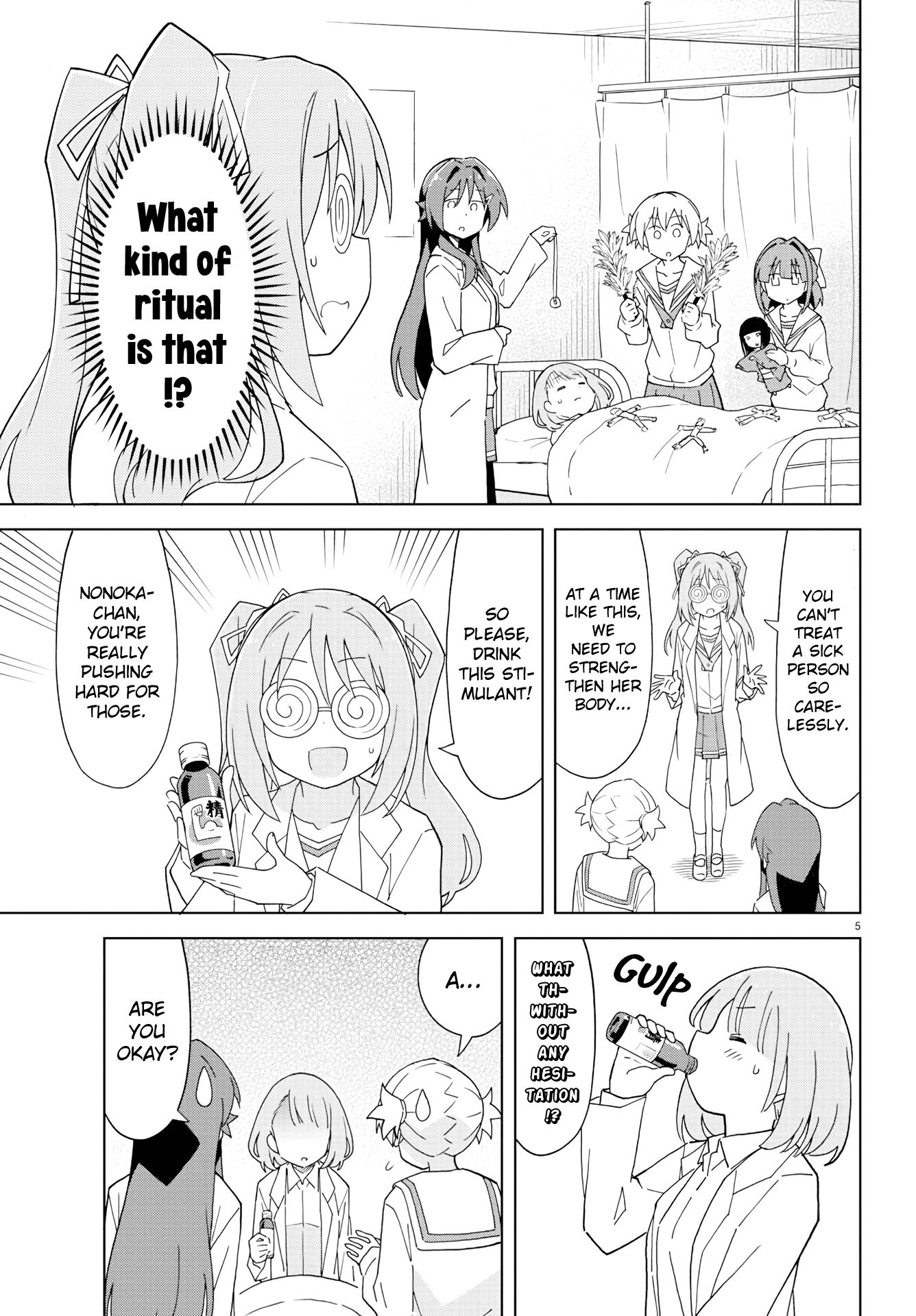 Page 5 of Chapter 166