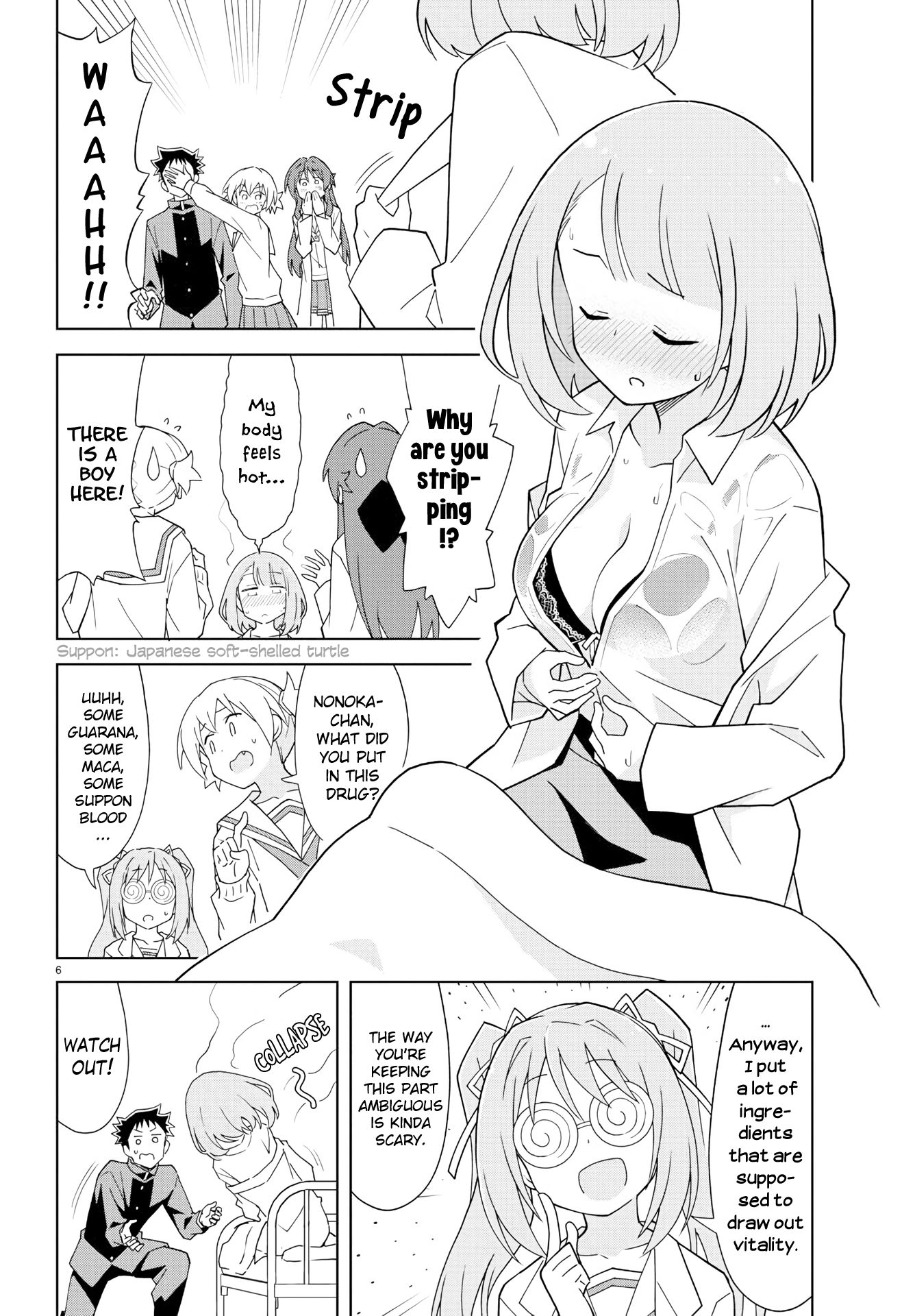 Page 6 of Chapter 166