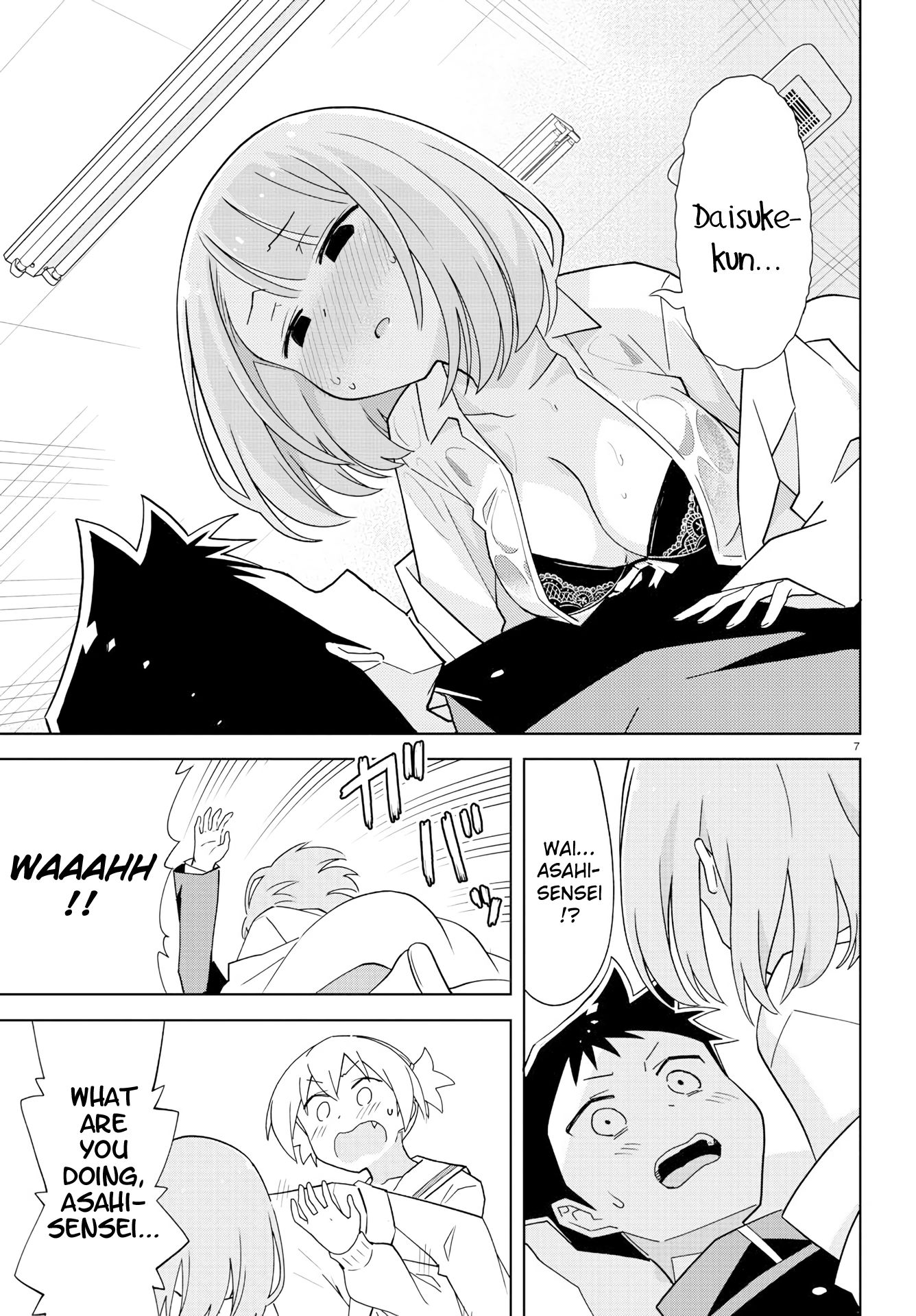 Page 7 of Chapter 166