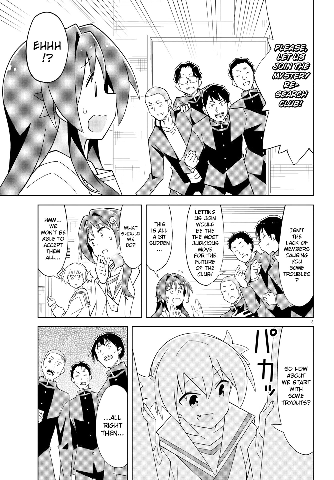 Page 3 of Chapter 167