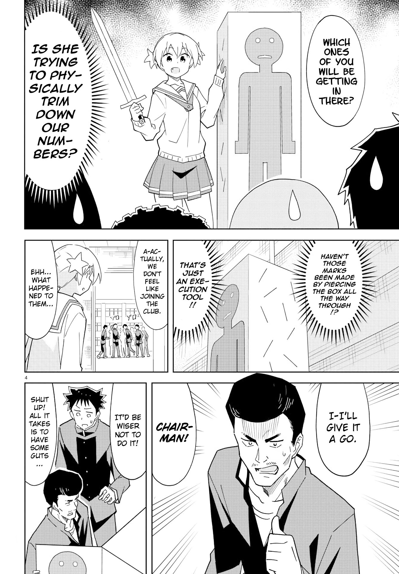 Page 4 of Chapter 167