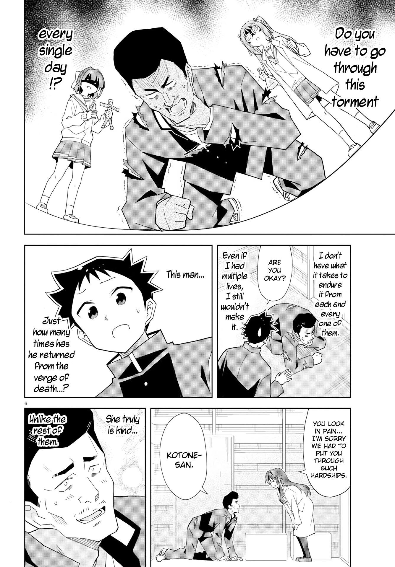 Page 6 of Chapter 167