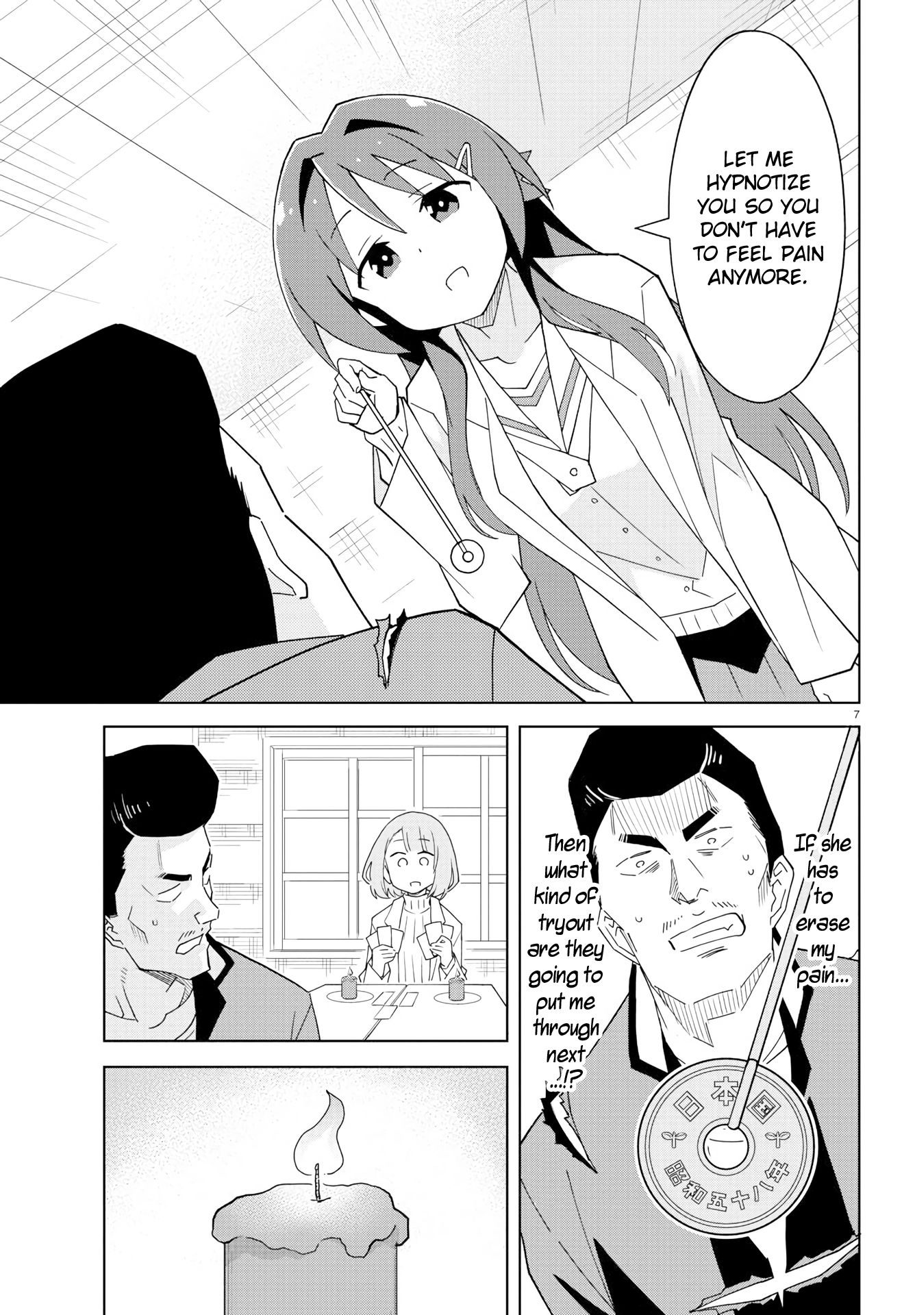Page 7 of Chapter 167