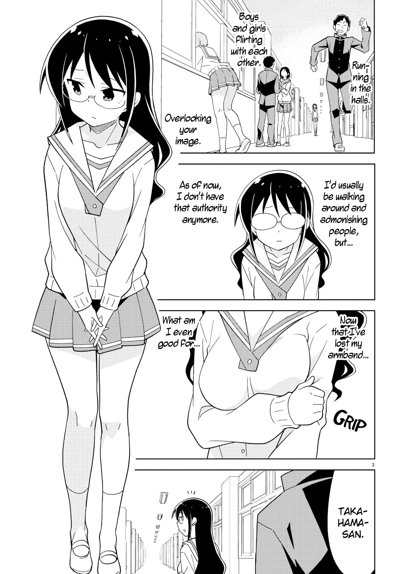 Page 3 of Chapter 168
