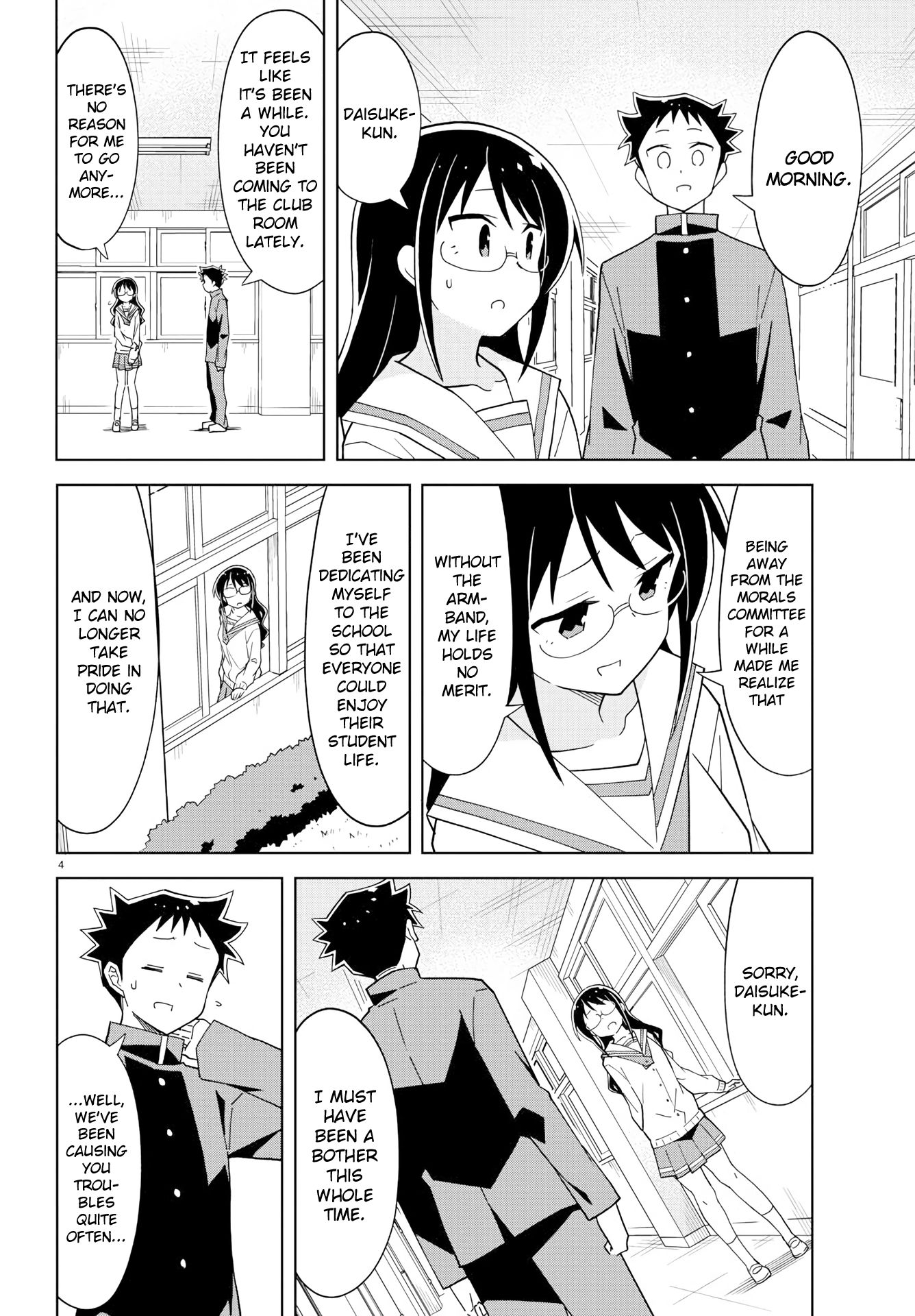 Page 4 of Chapter 168