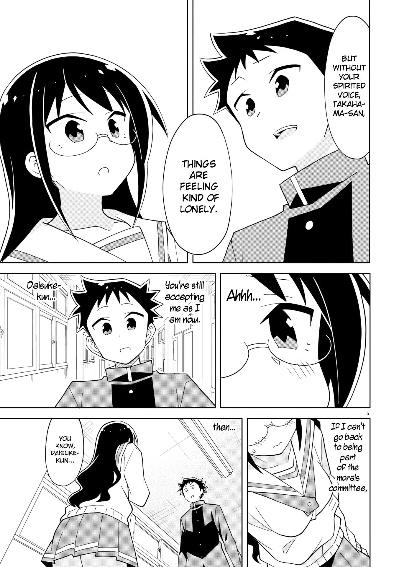 Page 5 of Chapter 168