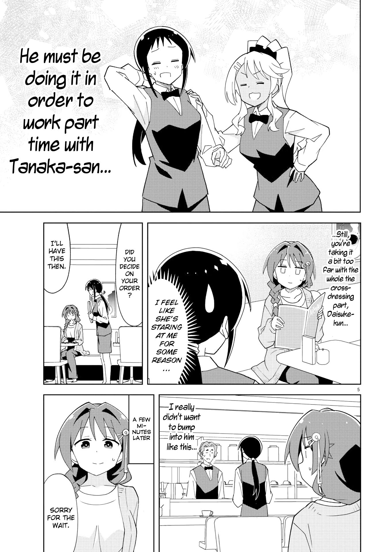 Page 5 of Chapter 169