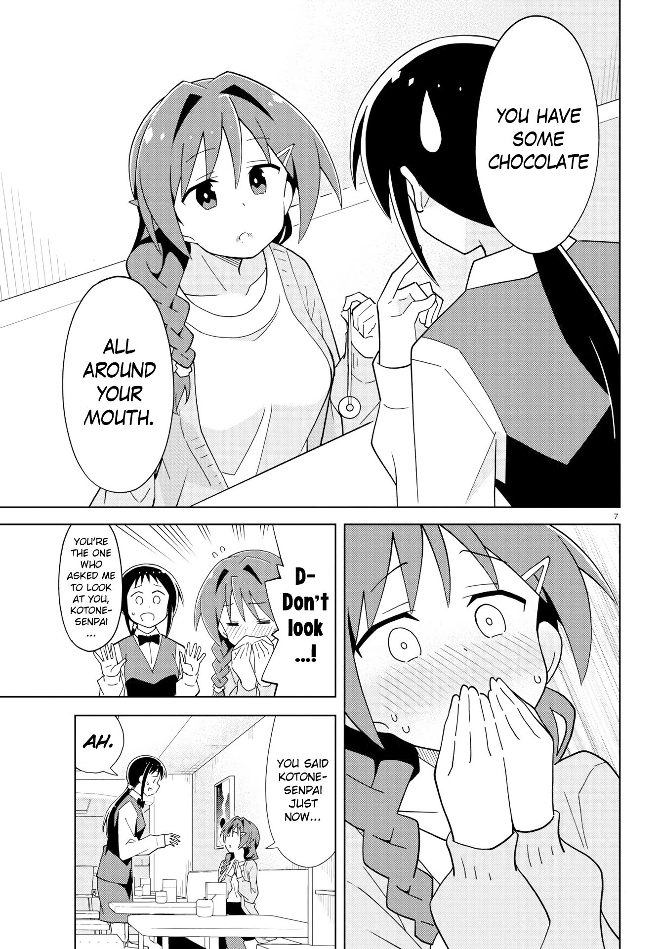 Page 7 of Chapter 169