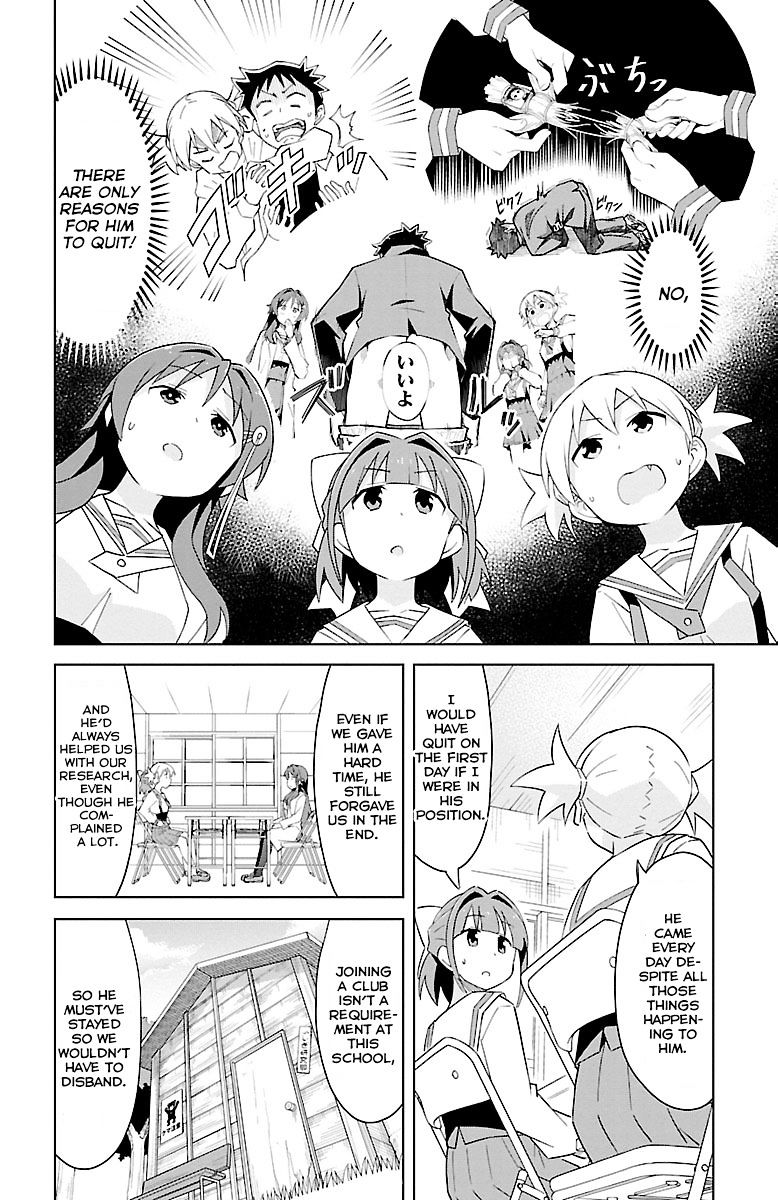 Page 3 of Chapter 17