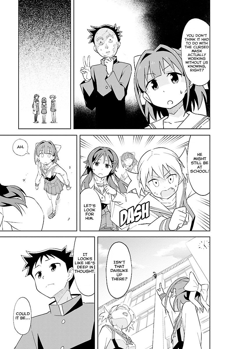 Page 6 of Chapter 17