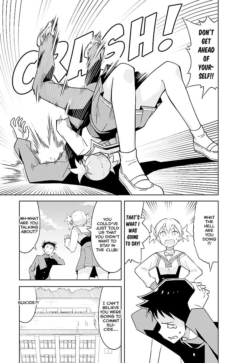 Page 8 of Chapter 17