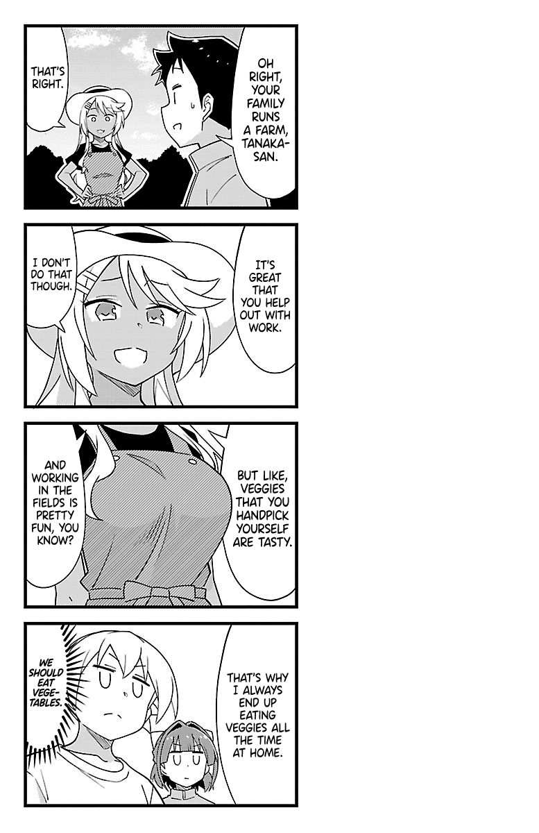Page 4 of Chapter 170.5