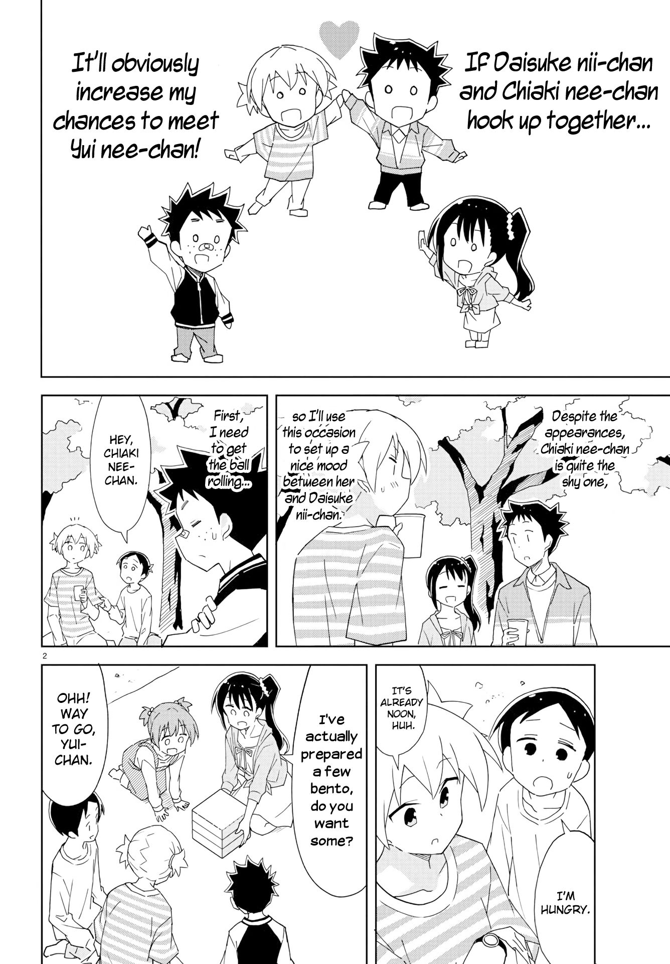 Page 2 of Chapter 170