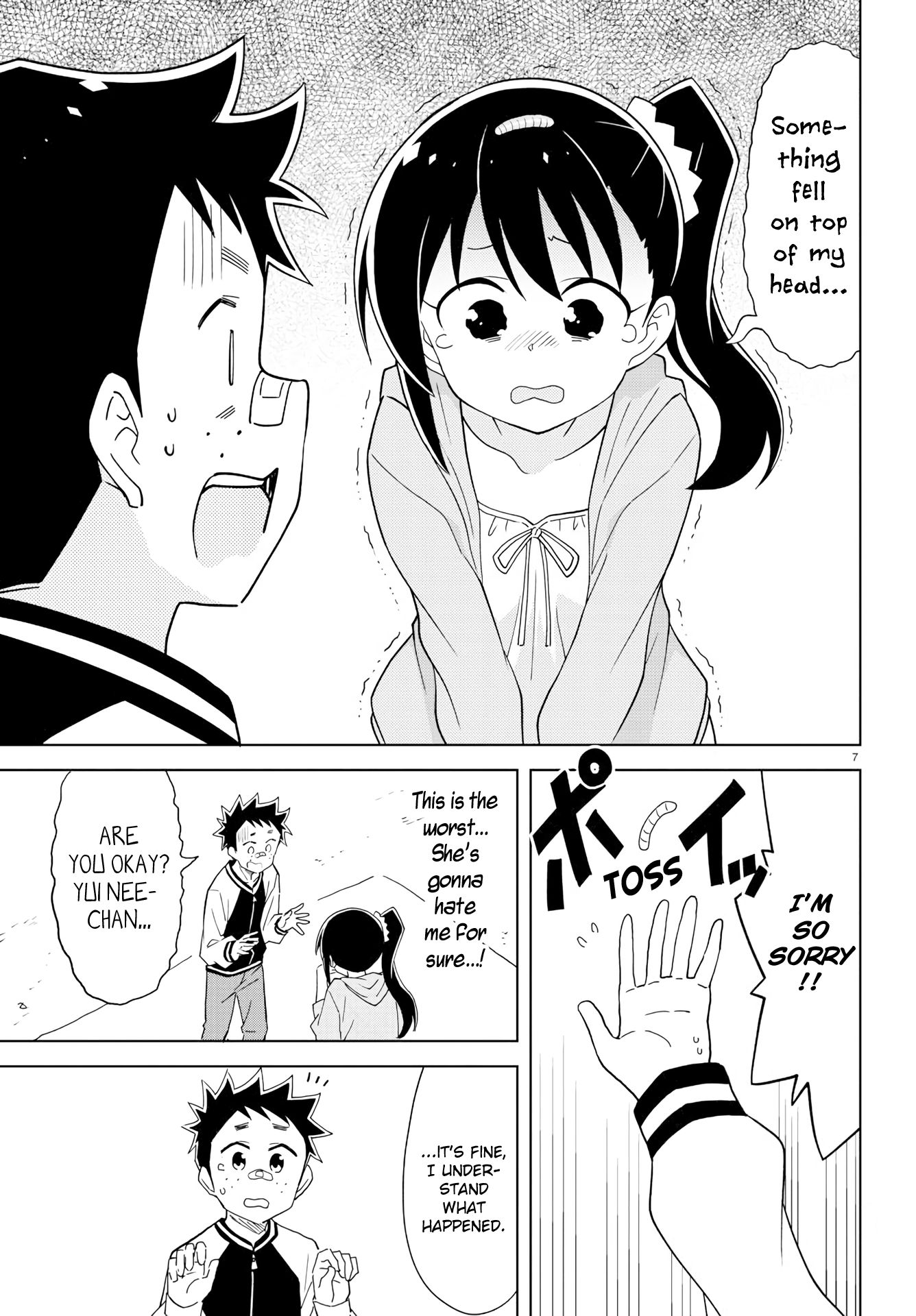 Page 7 of Chapter 170