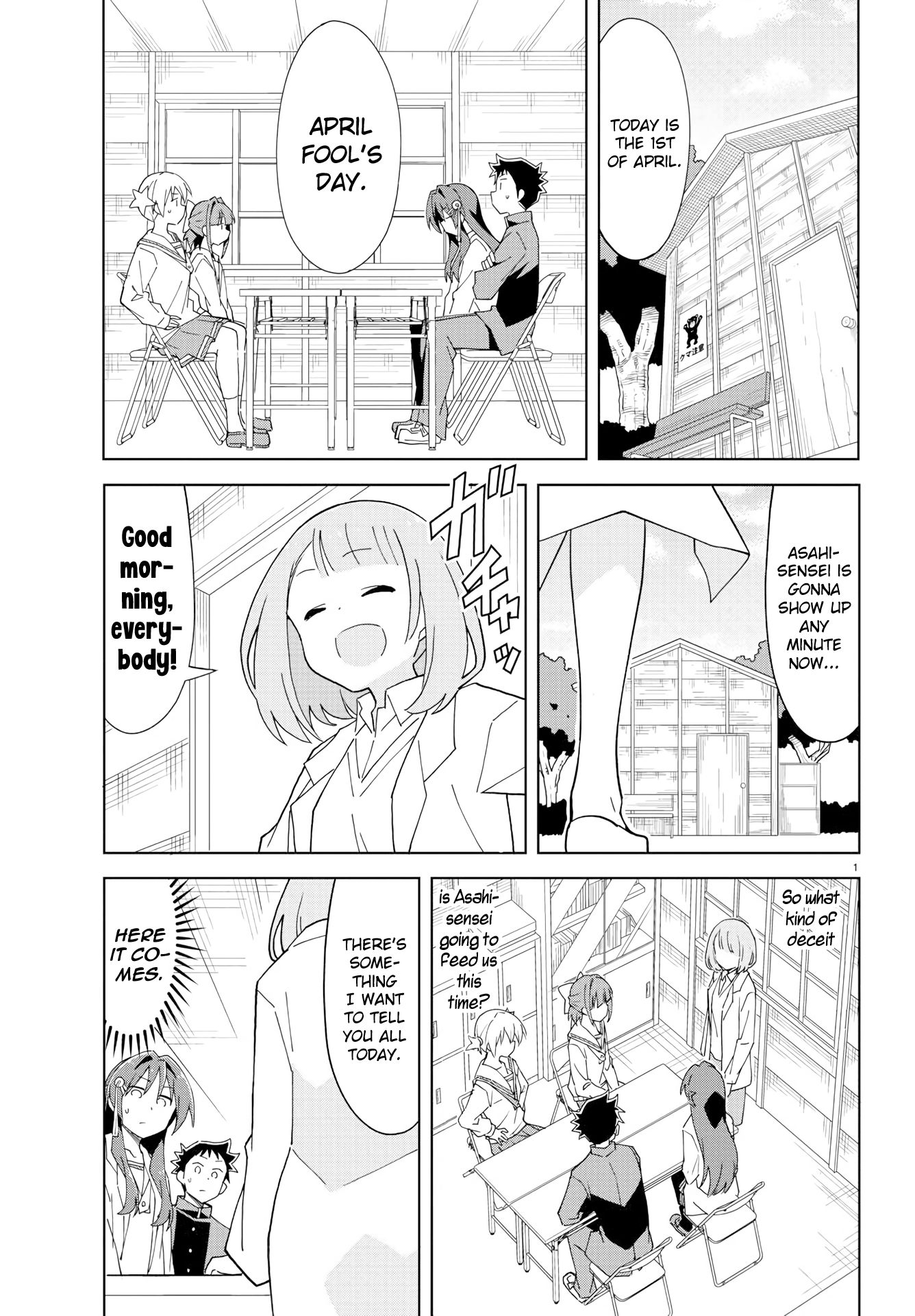 Page 2 of Chapter 171