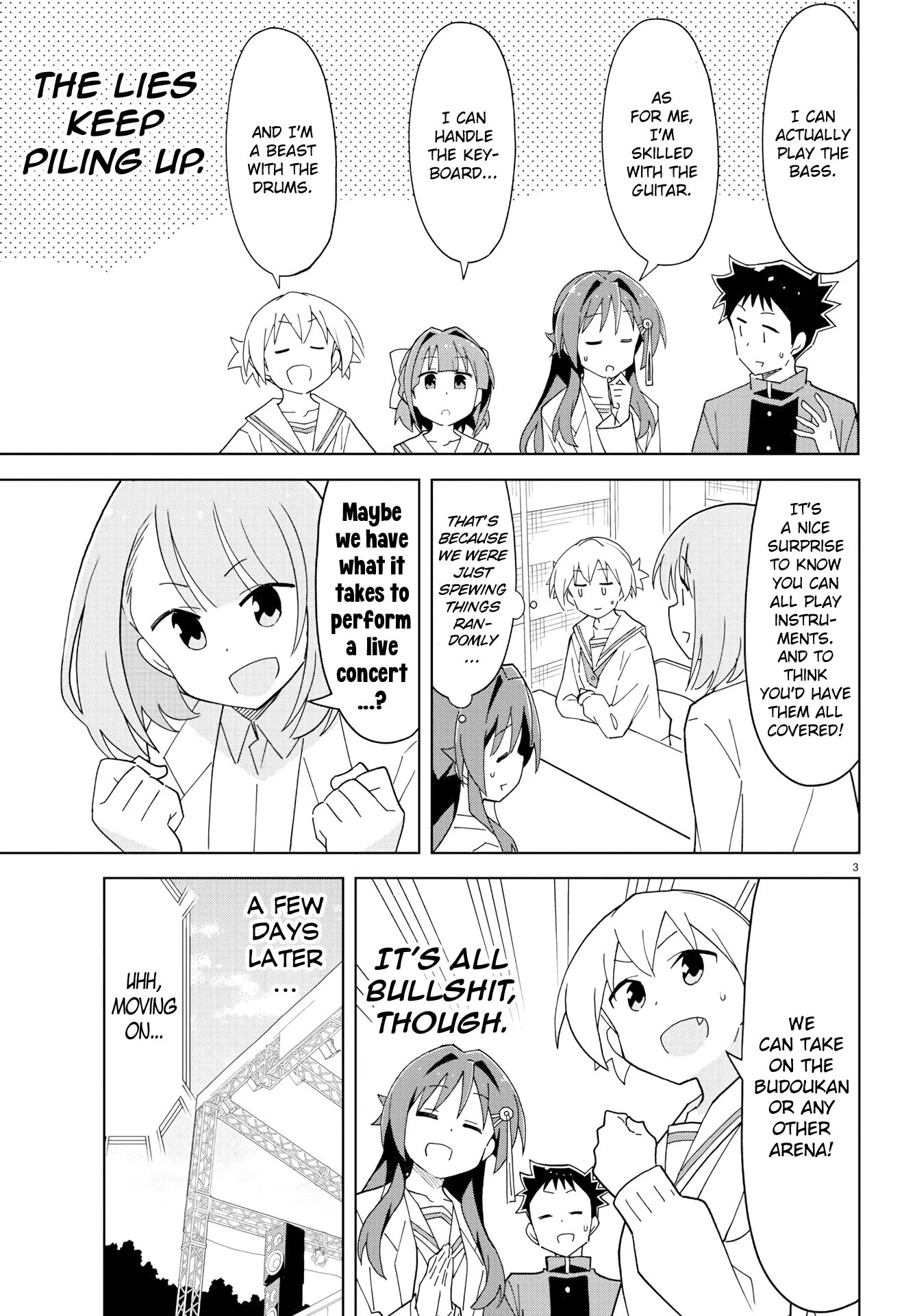 Page 4 of Chapter 171