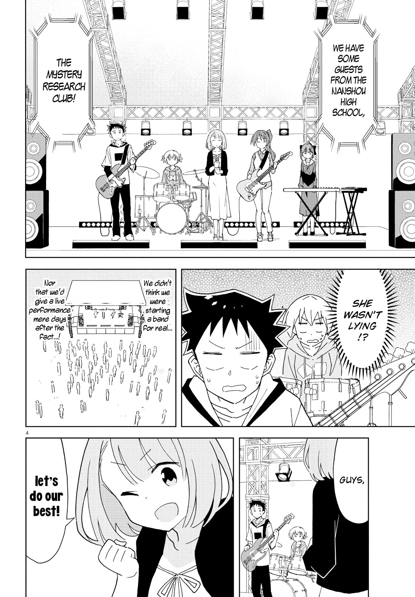 Page 5 of Chapter 171