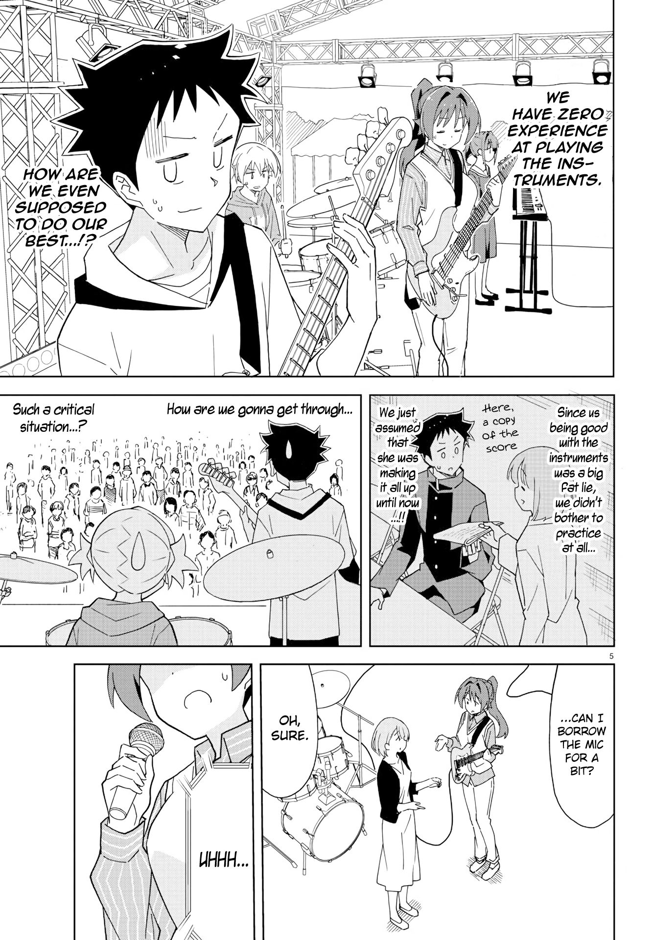 Page 6 of Chapter 171