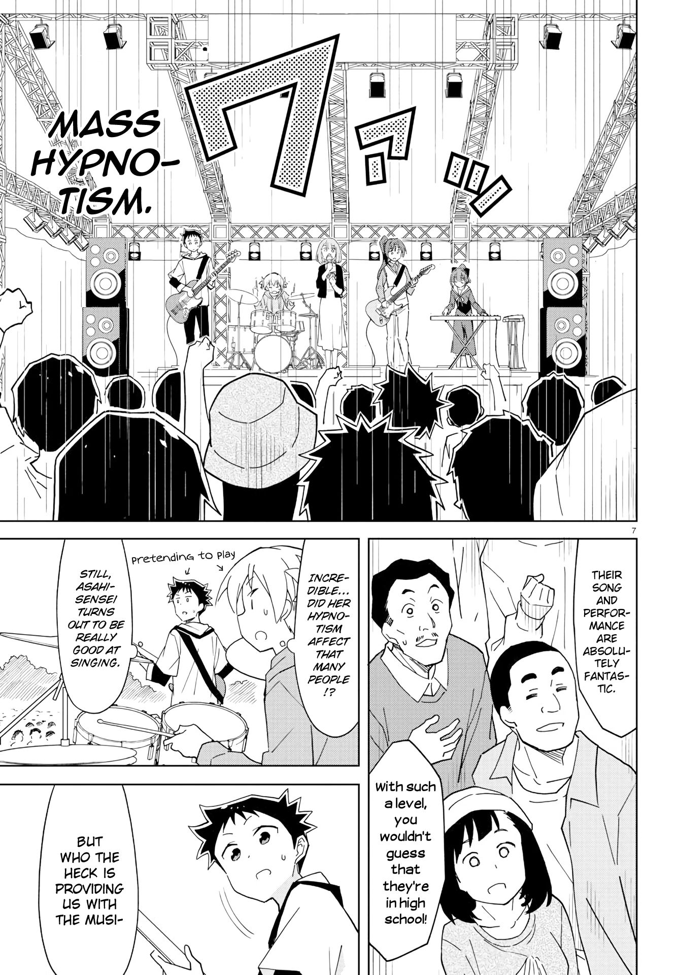 Page 8 of Chapter 171