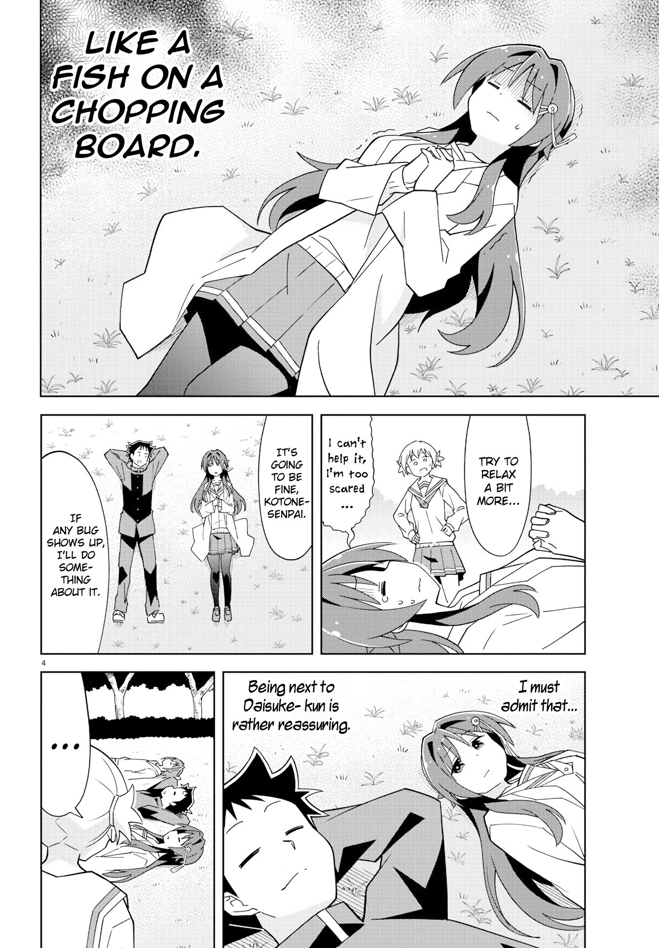 Page 4 of Chapter 172