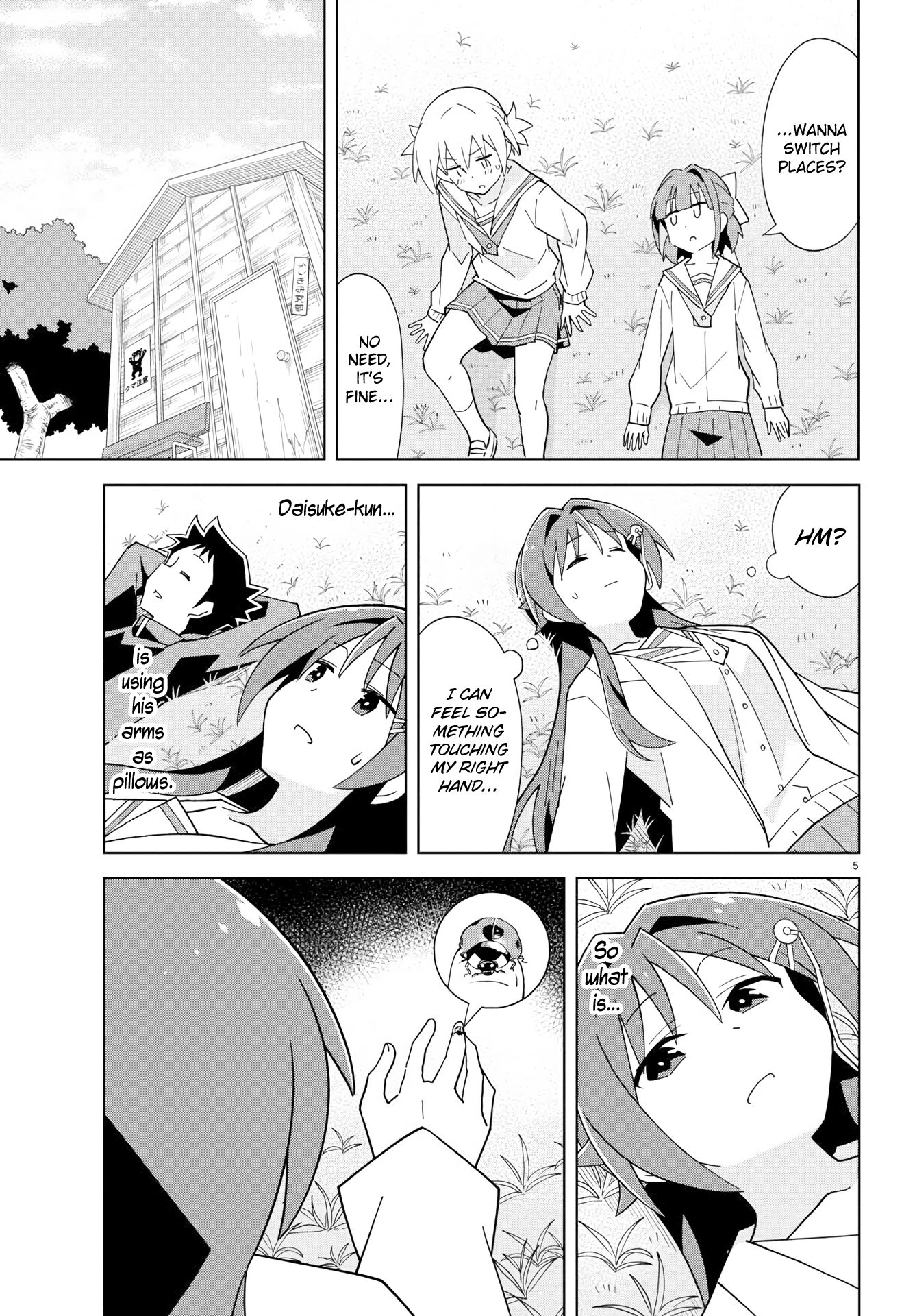 Page 5 of Chapter 172