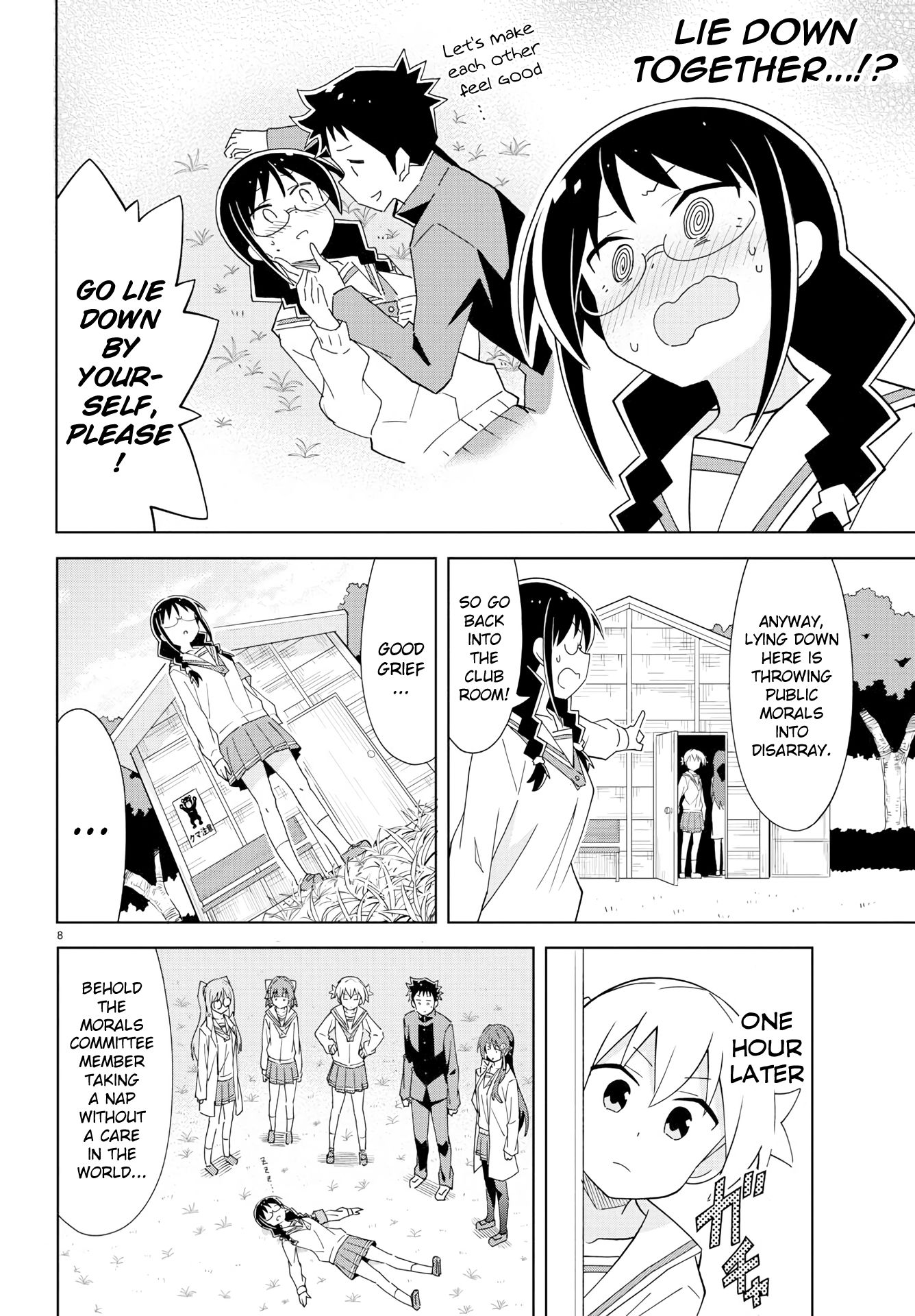 Page 8 of Chapter 172