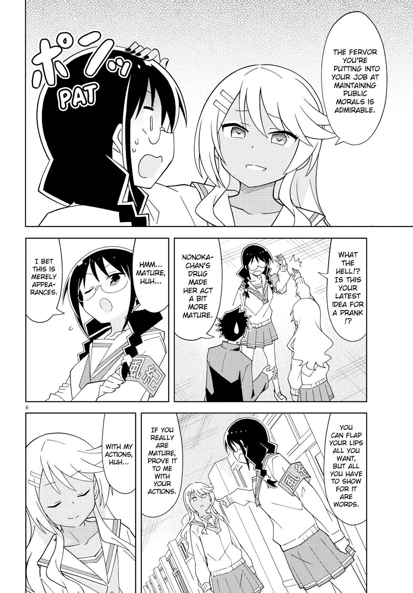 Page 6 of Chapter 173