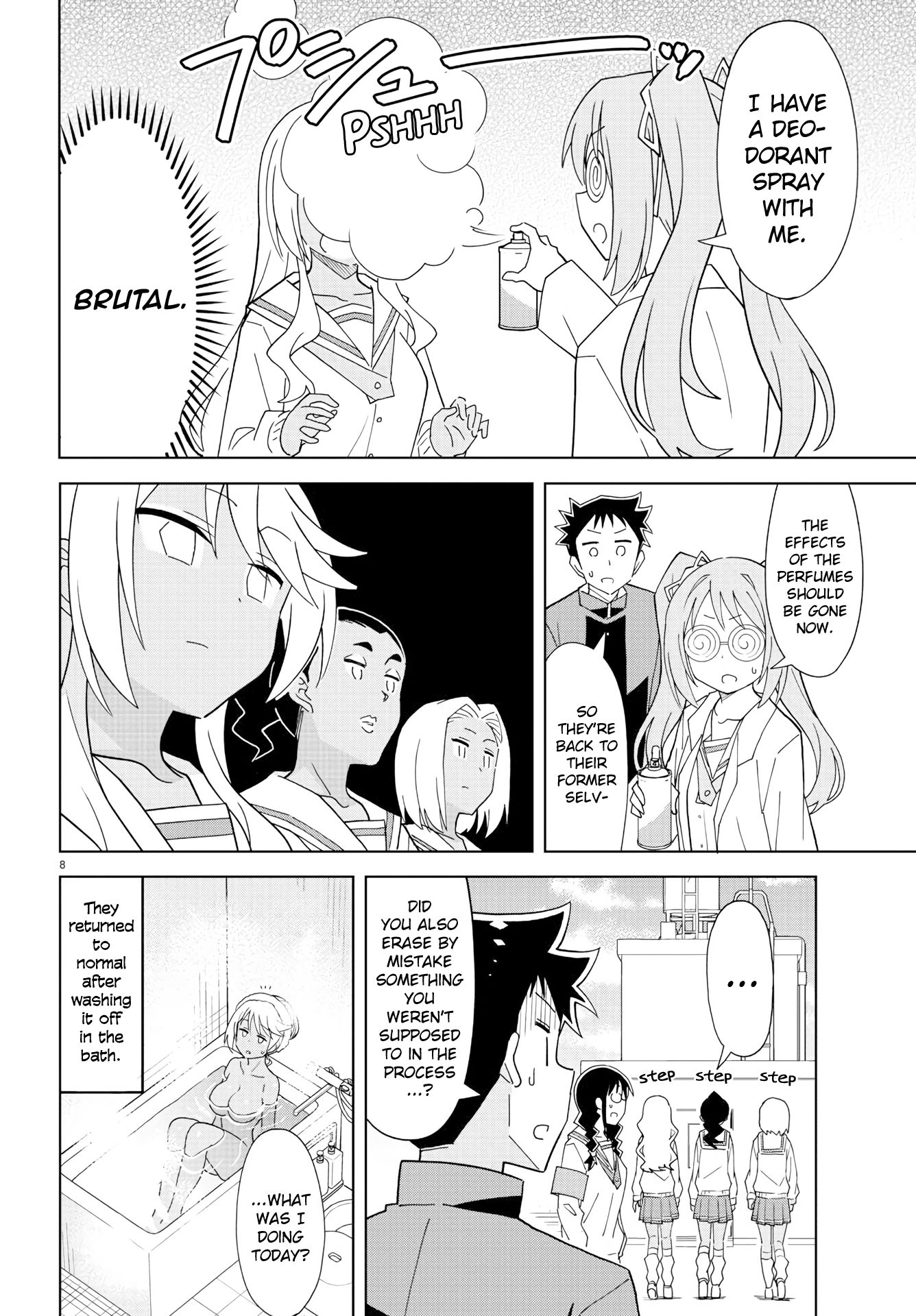 Page 8 of Chapter 173