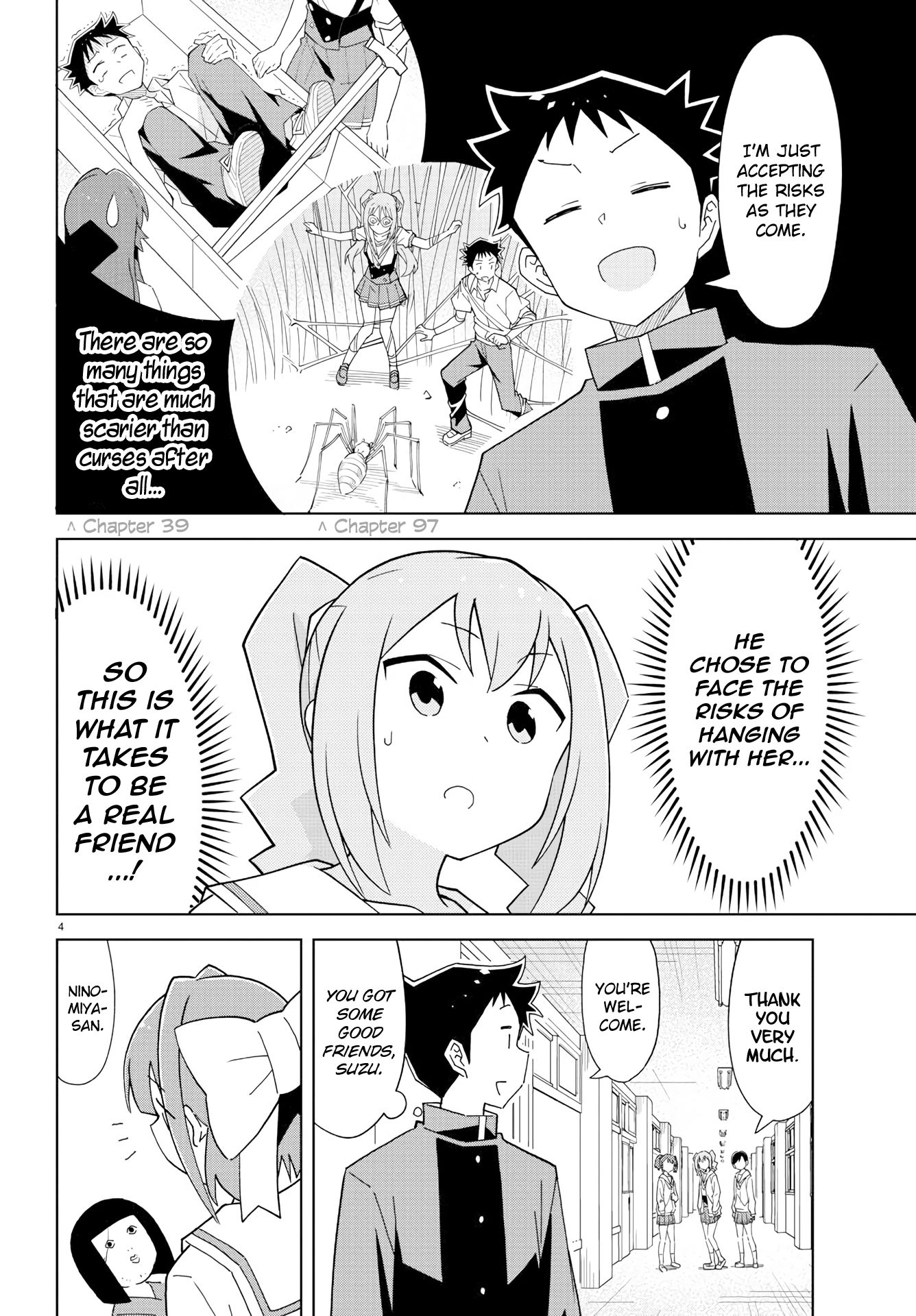 Page 4 of Chapter 174