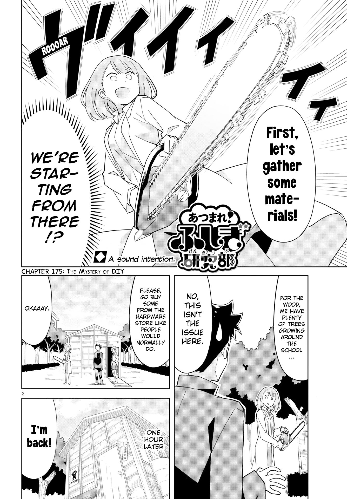 Page 2 of Chapter 175