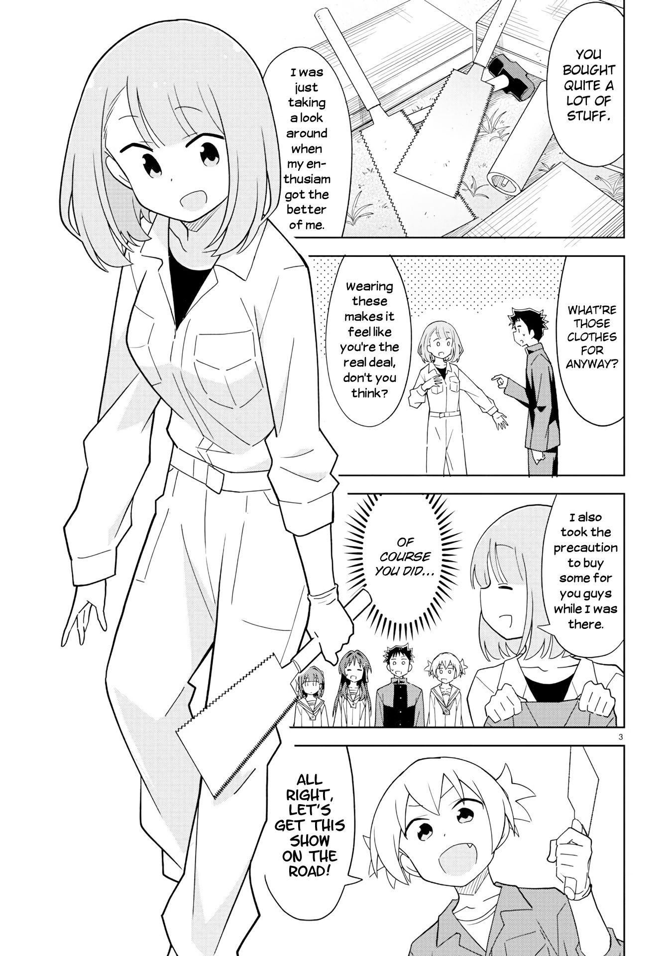 Page 3 of Chapter 175