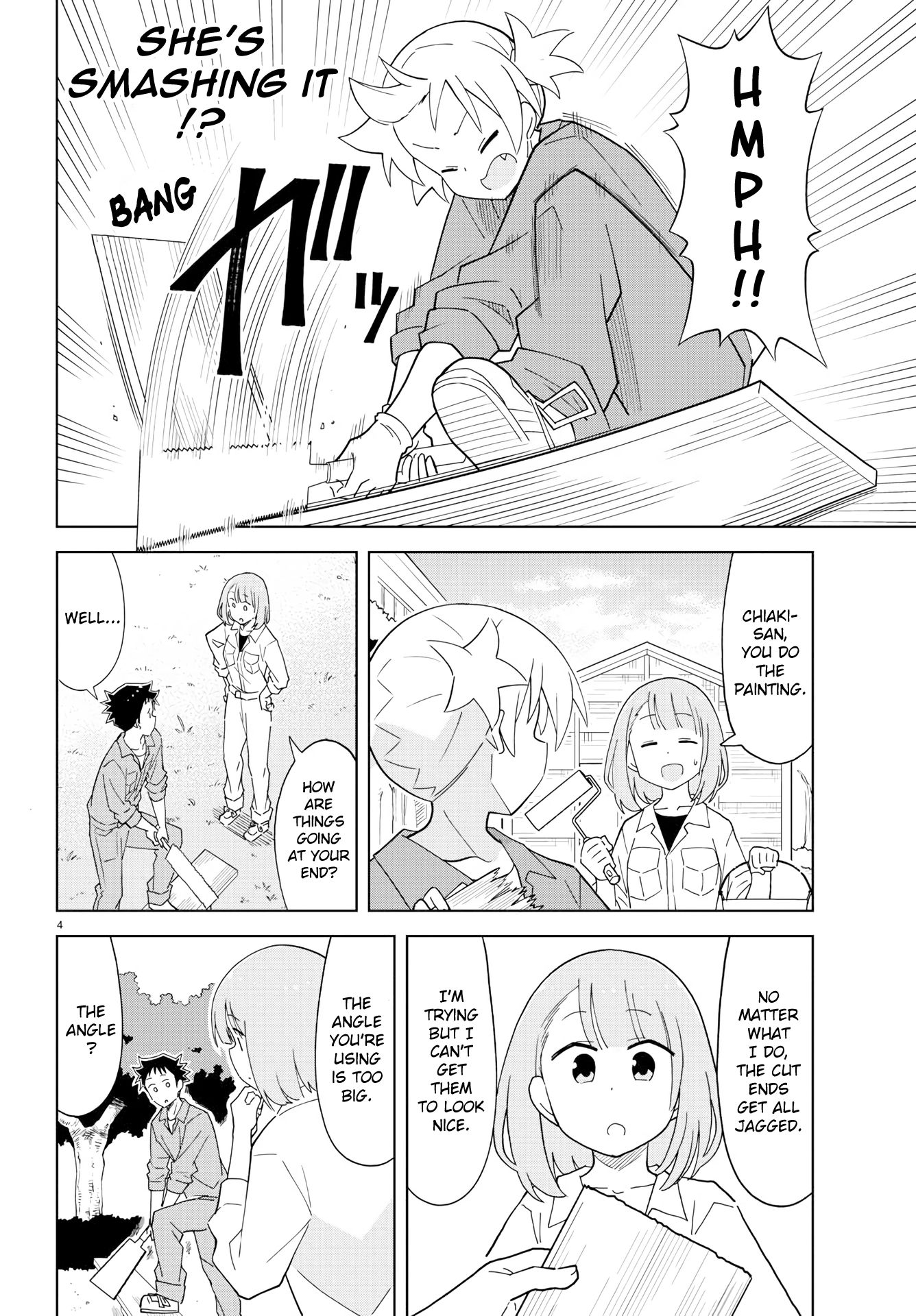Page 4 of Chapter 175