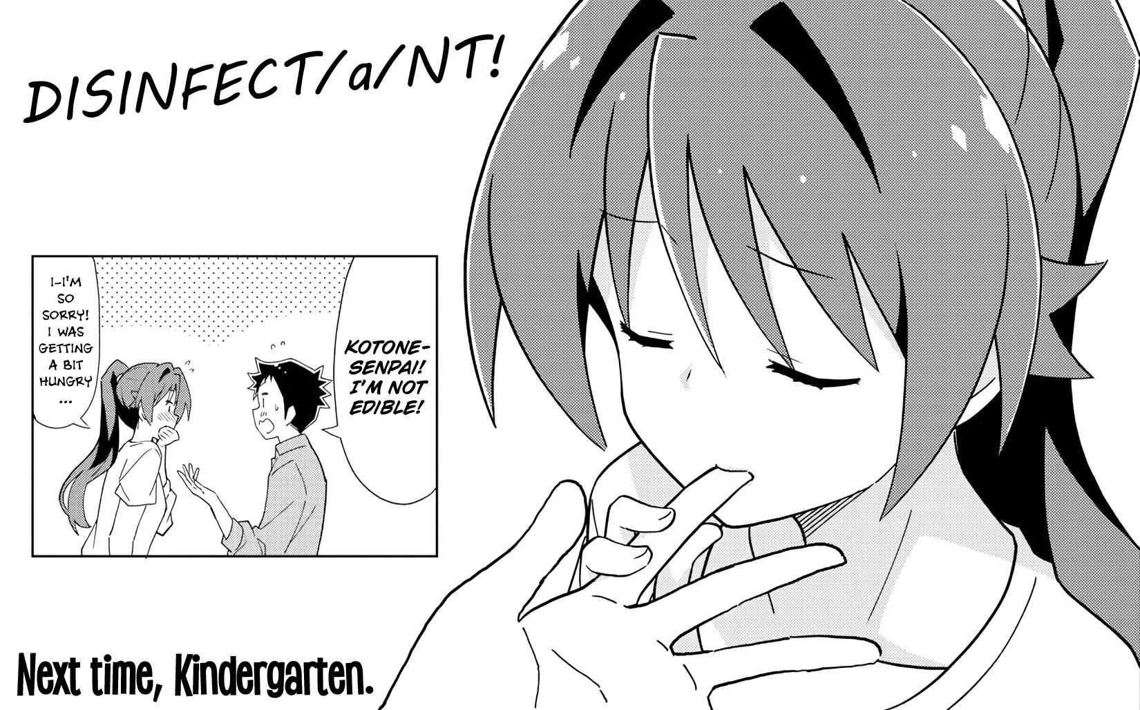 Page 9 of Chapter 175