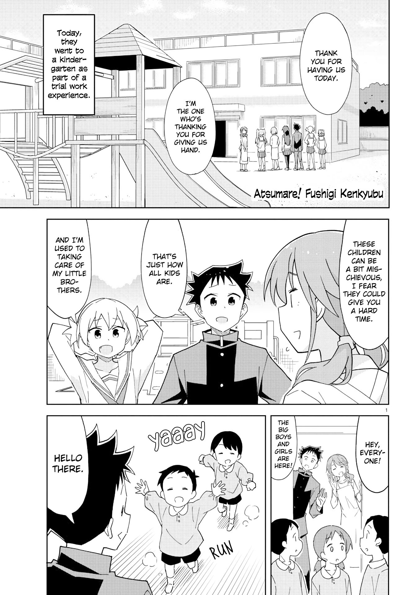 Page 1 of Chapter 176