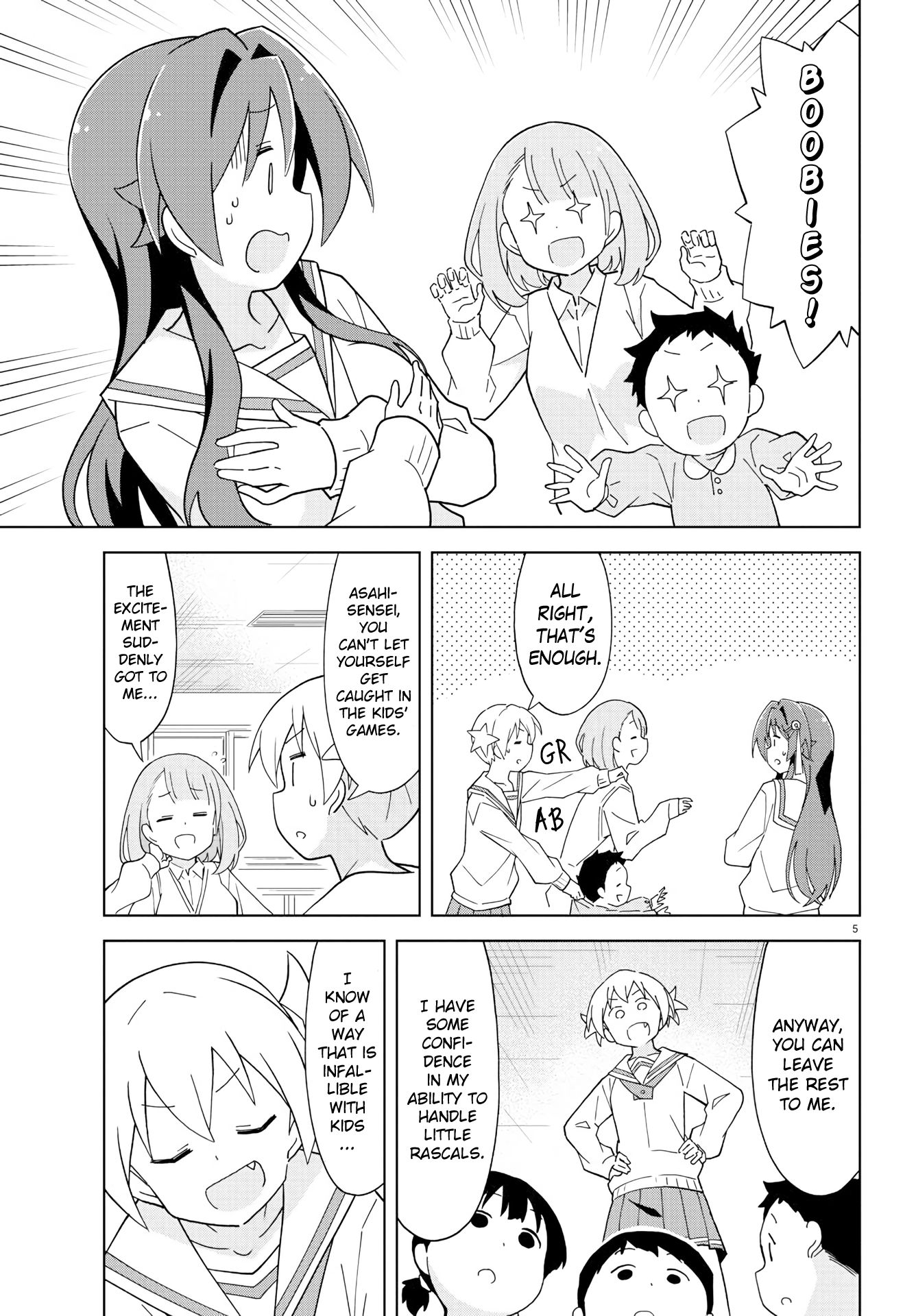 Page 5 of Chapter 176