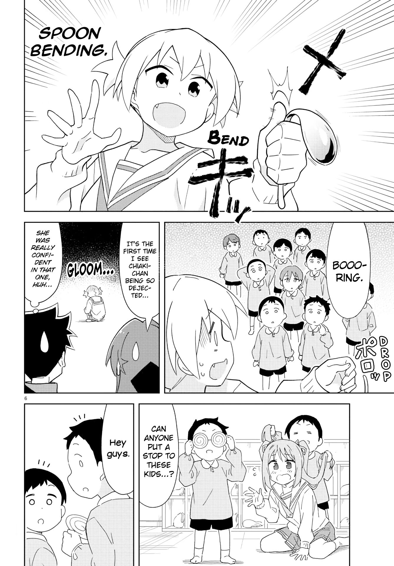 Page 6 of Chapter 176
